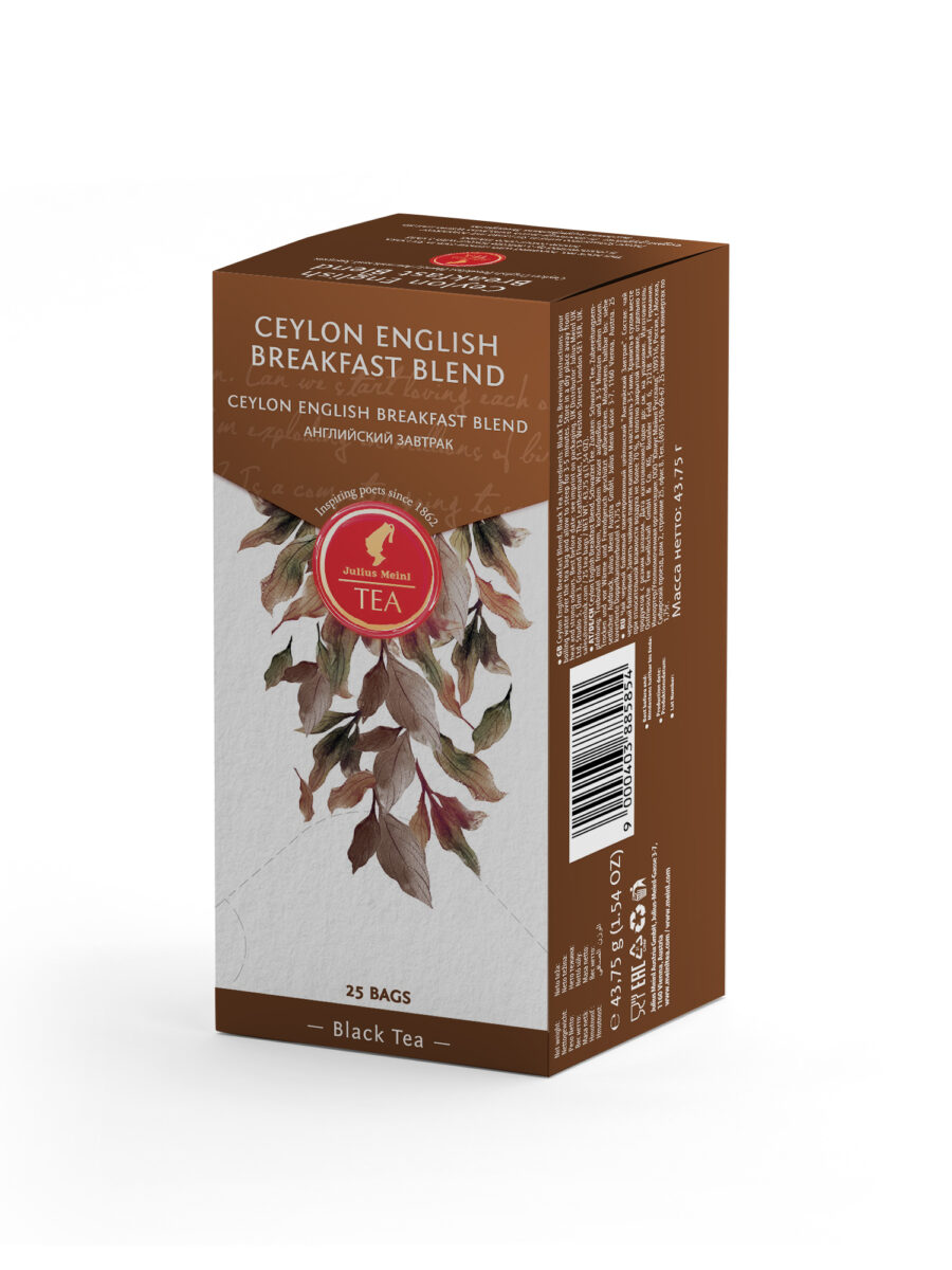 JULIUS MEINL Ceylon English Breakfast Blend, 43.75g (Pack of 25 Tea Bags | Black tea | Imported Tea Bags)