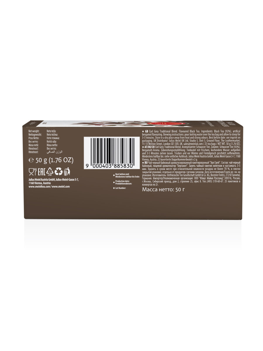 JULIUS MEINL Earl Grey Traditional Blend, 50g (Pack of 25 tea bags | Black Tea | Imported Tea Bags)