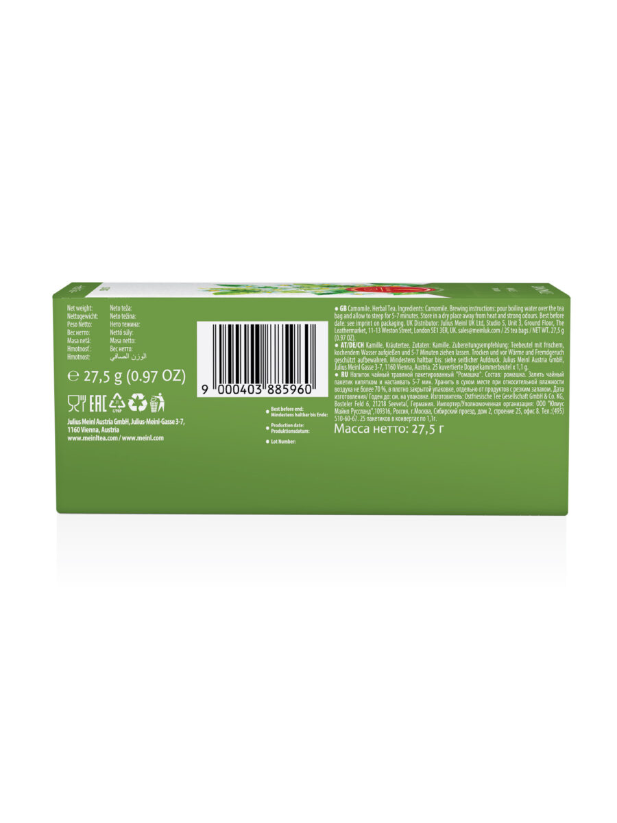 JULIUS MEINL Camomile Tea, 27.5g (Pack of 25 Tea bags | Herbal tea | Imported Tea Bags)