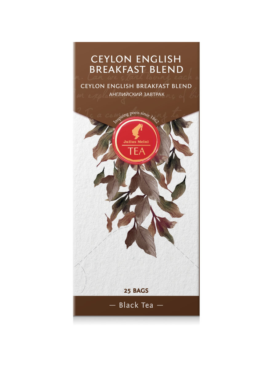 JULIUS MEINL Ceylon English Breakfast Blend, 43.75g (Pack of 25 Tea Bags | Black tea | Imported Tea Bags)