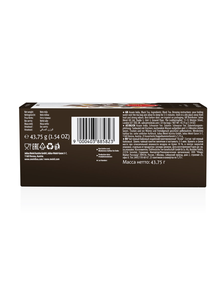 JULIUS MEINL Assam Indian Blend, 43.75g (Pack of 25 Tea Bags | Black Tea | Imported Tea Bags)