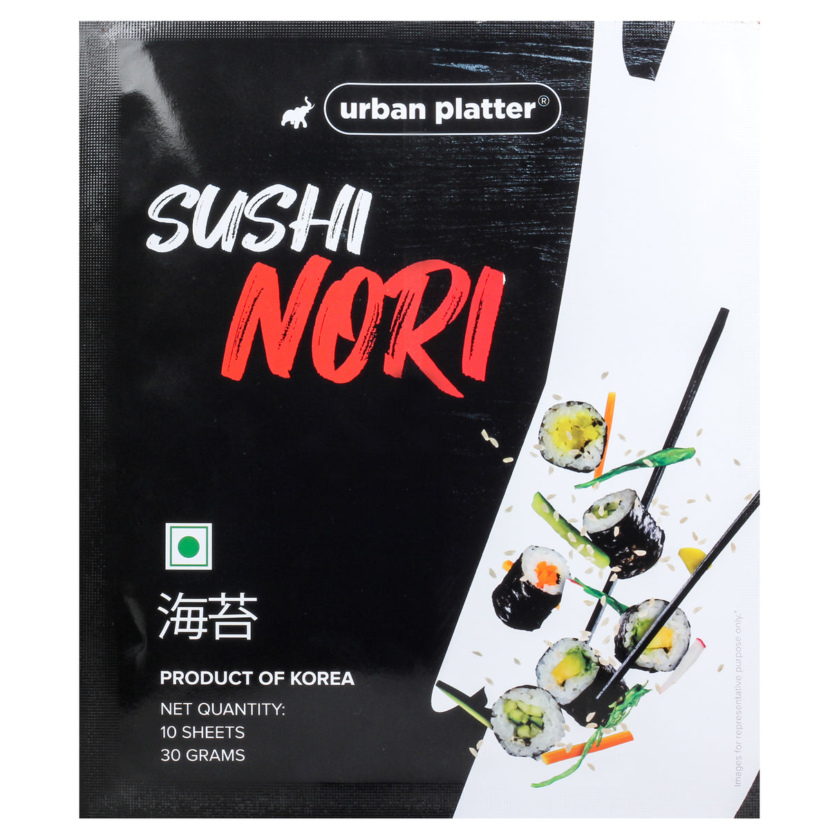 Urban Platter Sushi Nori Sheets, (Roasted Seaweed Sheets | Umami-Rich | Essential for Sushi & Asian Cuisine | Product of Korea) - front pack