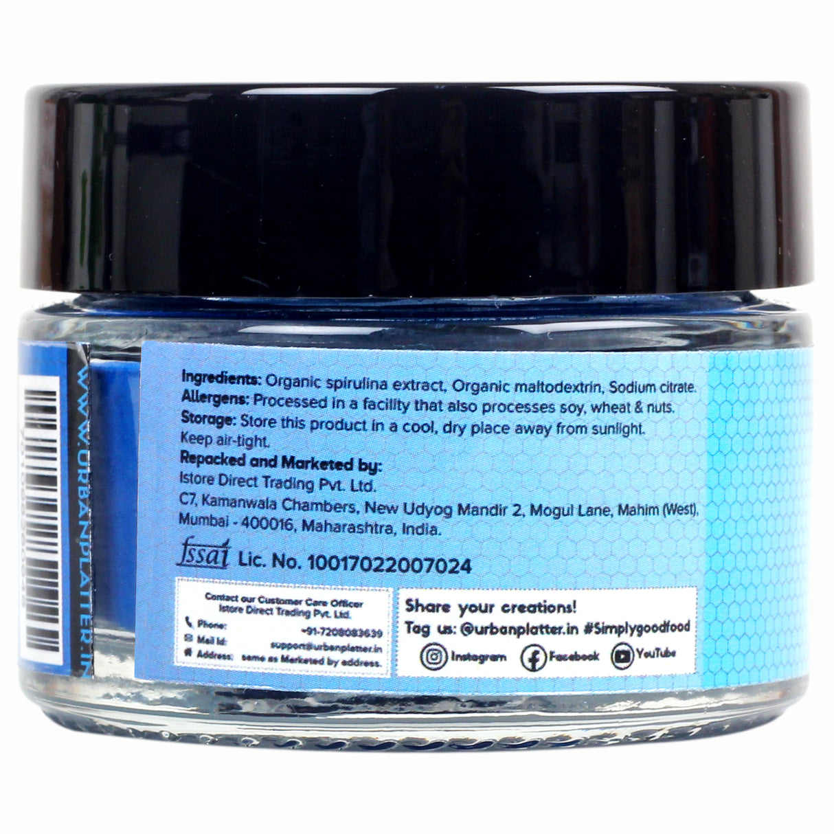 Blue Spirulina Powder, 5g (Phycocyanin Extract)