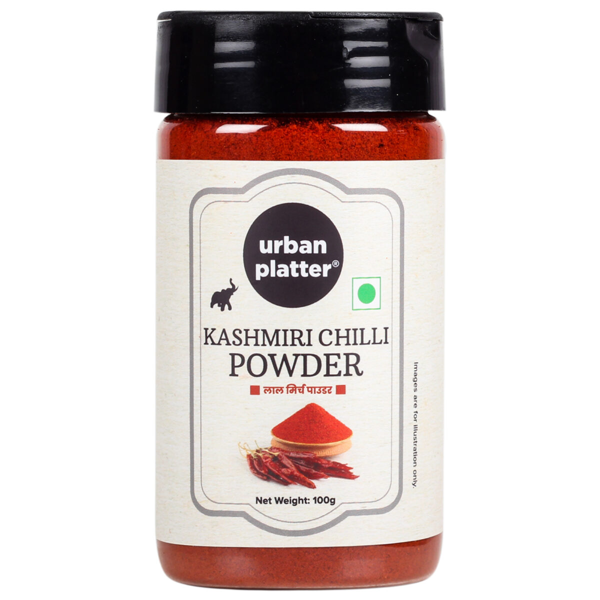 Urban Platter Kashmiri Red Chilli Powder, (Medium Hot | Aromatic | Additive Free)