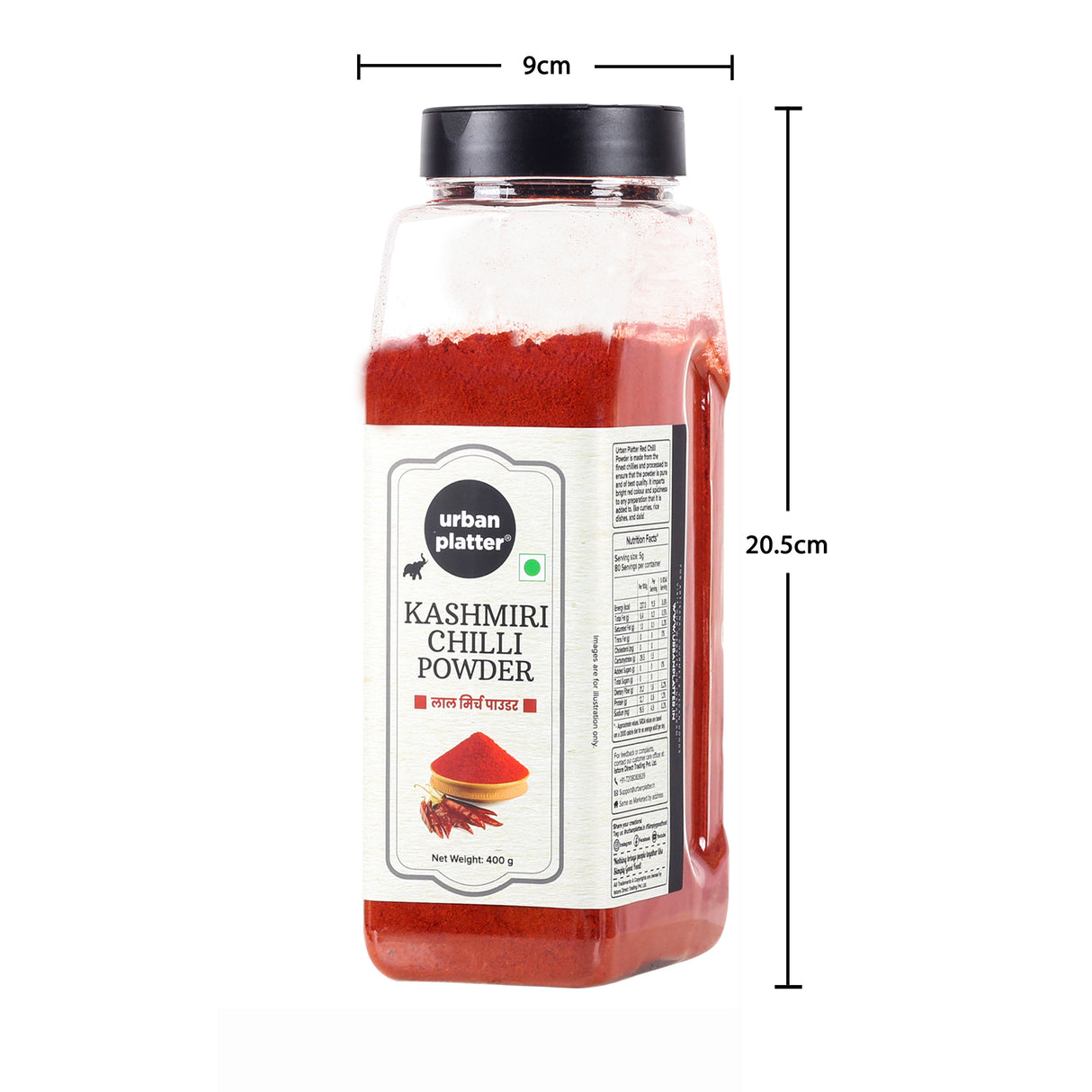 Urban Platter Kashmiri Red Chilli Powder, 400g (Medium Hot | Aromatic | Additive Free)