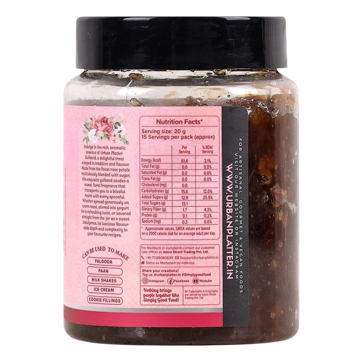 Natural Gulkand (Rose Petal Jam) (100% Natural | Sun Dried | Natures Coolant | Made from Chaitri Roses)