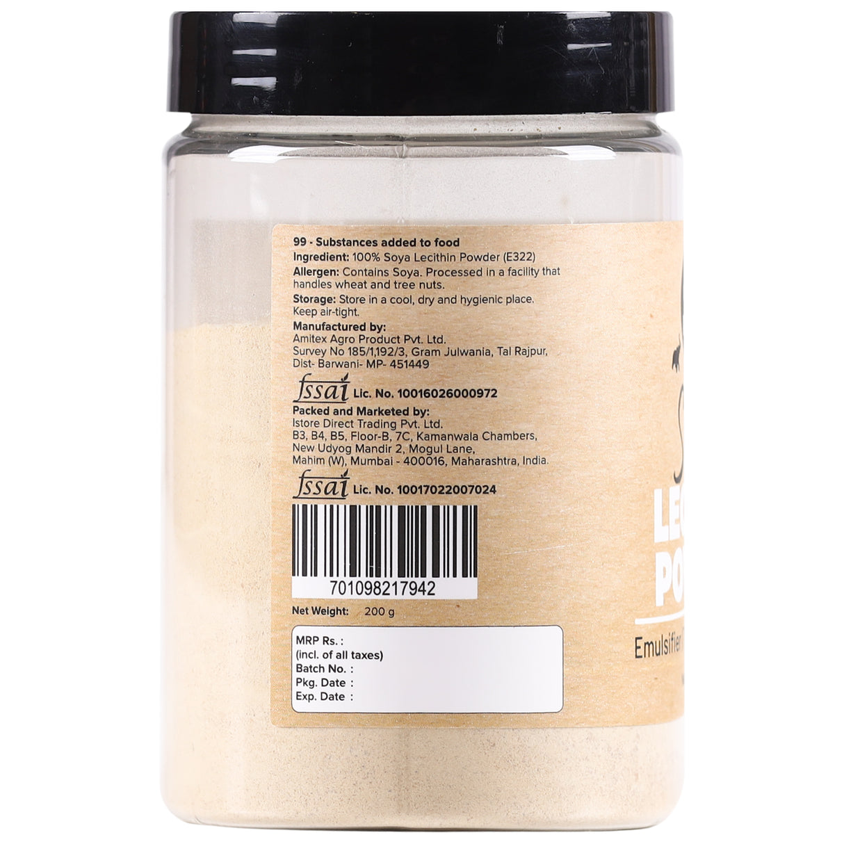 Urban Platter Soy Lecithin Powder, 200g (Soya lecithin | Emulsifier | Thickener | Stabiliser | Natural Food Additive | Add to bakery, chocolate & confectionery products)