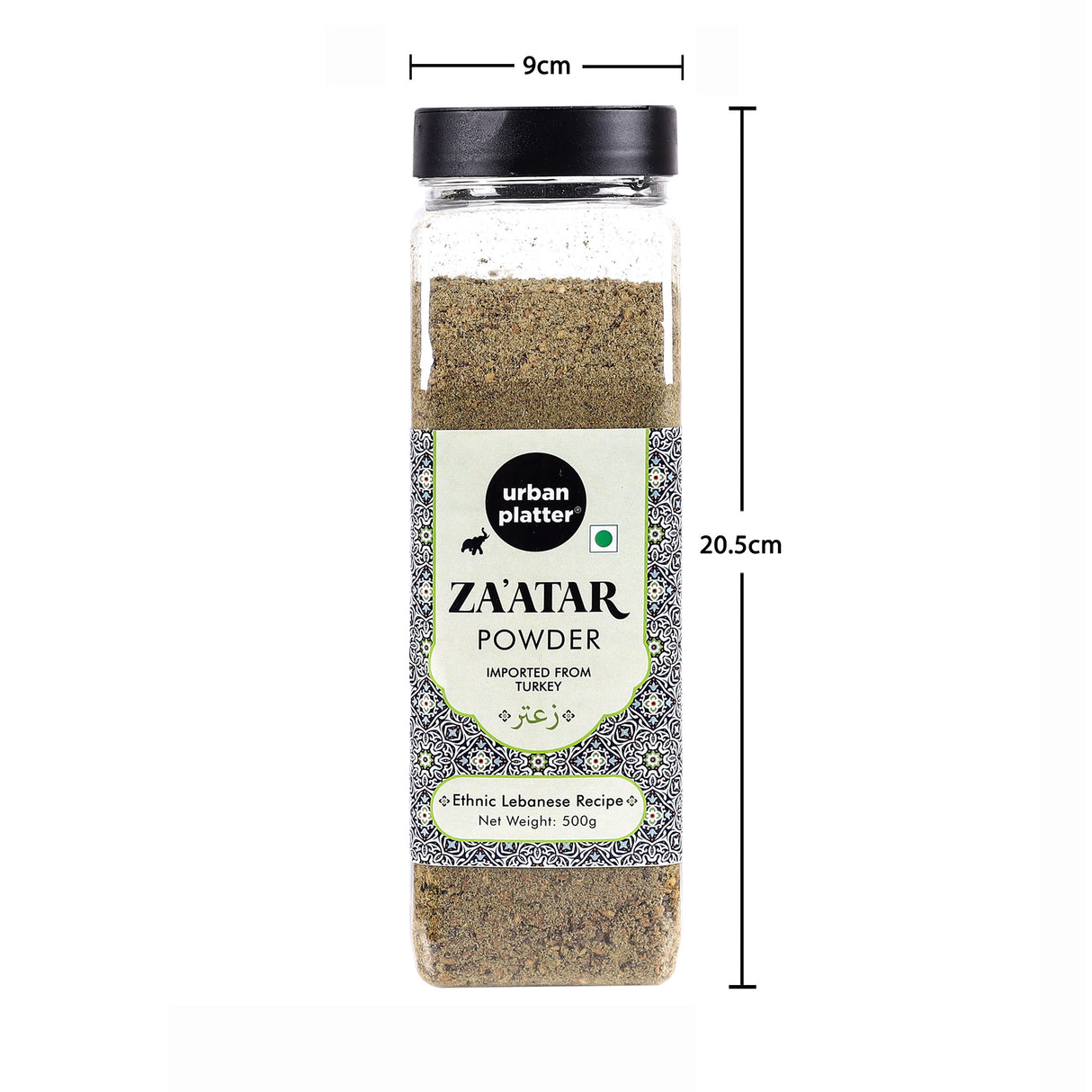 Urban Platter Zaatar Powder, 500g | Middle Eastern Spice Blend | Herby, Tangy and Nutty | Use as a Dry rub or Sprinkler
