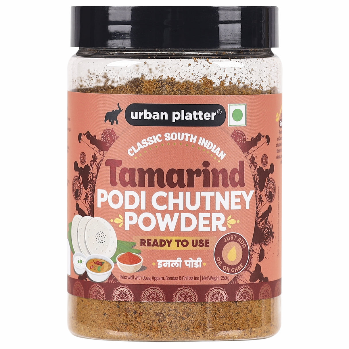 Urban Platter Classic South Indian Tamarind Podi Chutney Powder, 250g (Ready to use, Just add ghee or oil)