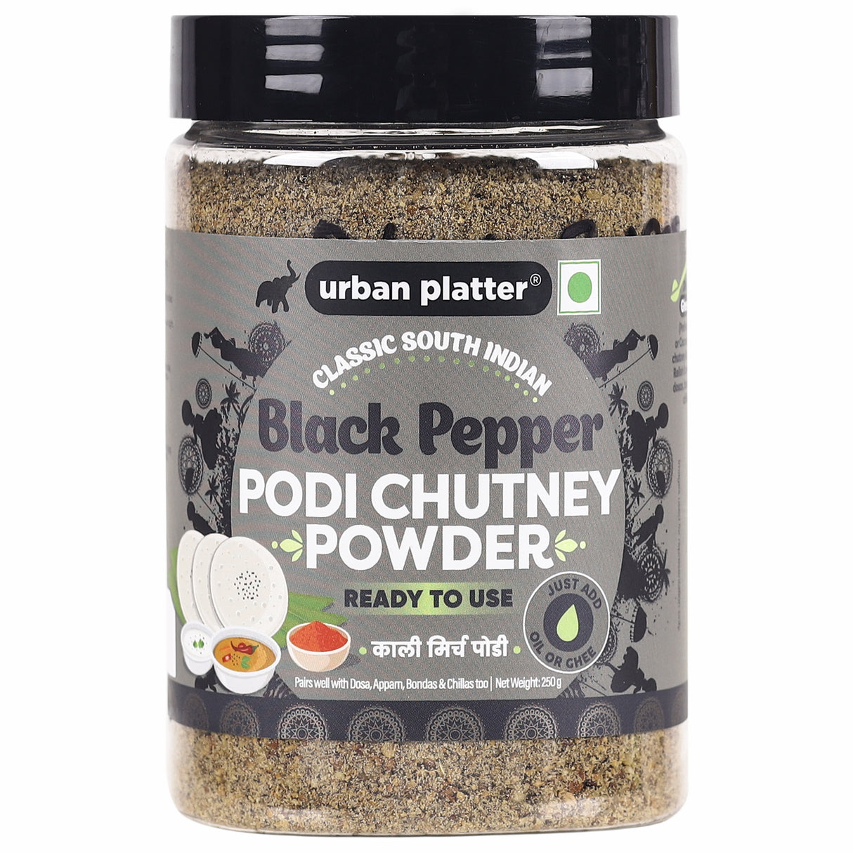 Urban Platter Classic South Indian Black Pepper Podi Chutney Powder, 250g (Ready to use, Just add ghee or oil)