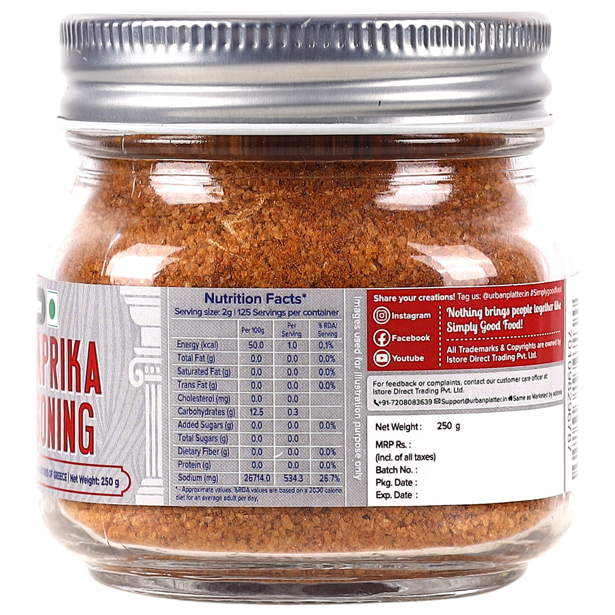 Urban Platter Smoked Paprika Salt Seasoning, 250g (Product of Greece, Greek Sea Salt, Naturally Cold Smoked, Season Vegetables)