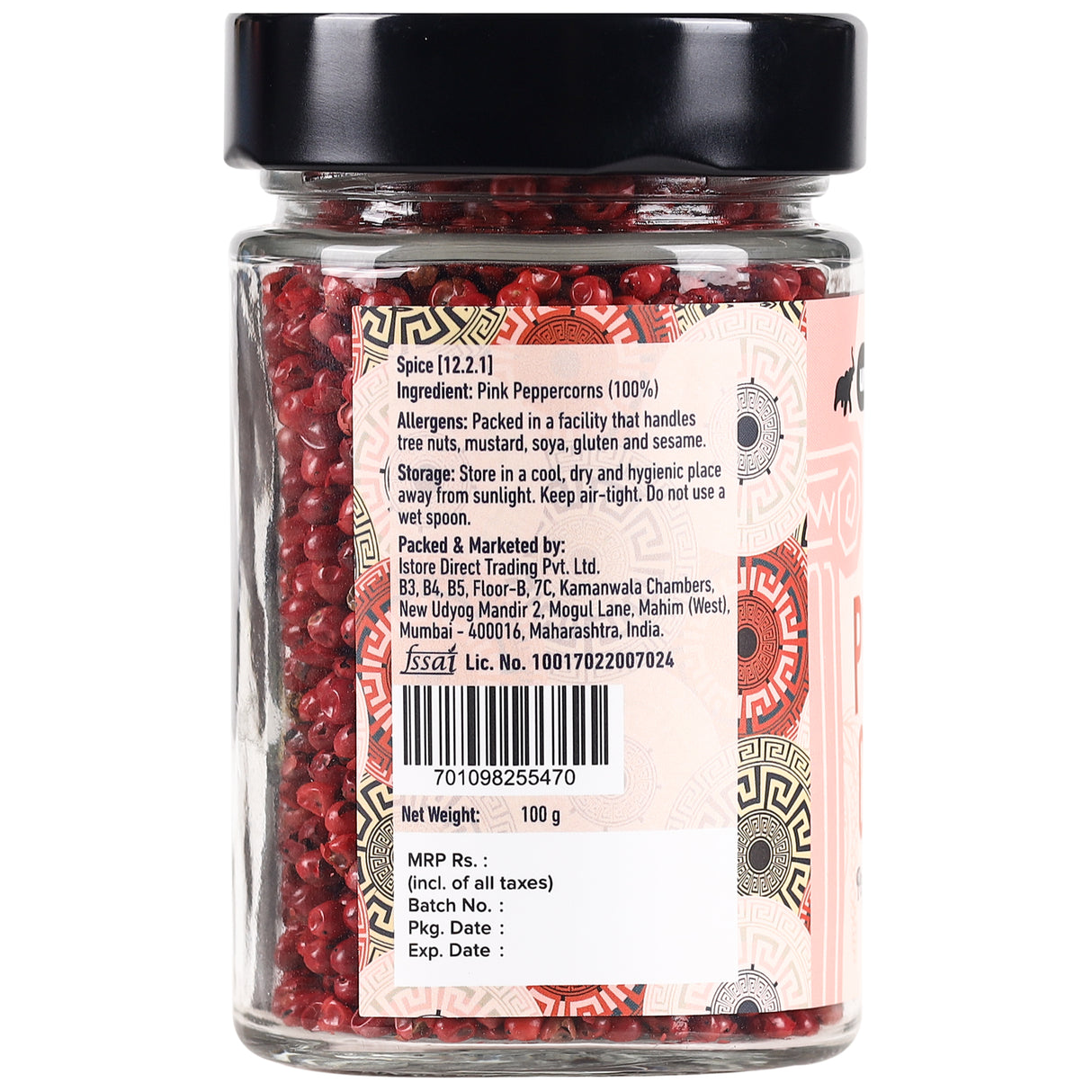 Urban Platter Whole Pink Pepper Corns, 100g (Vibrant, Fragrant & Mildly peppery | Peppercorns | Adds a delightful and subtle heat to oils, foods, salads)
