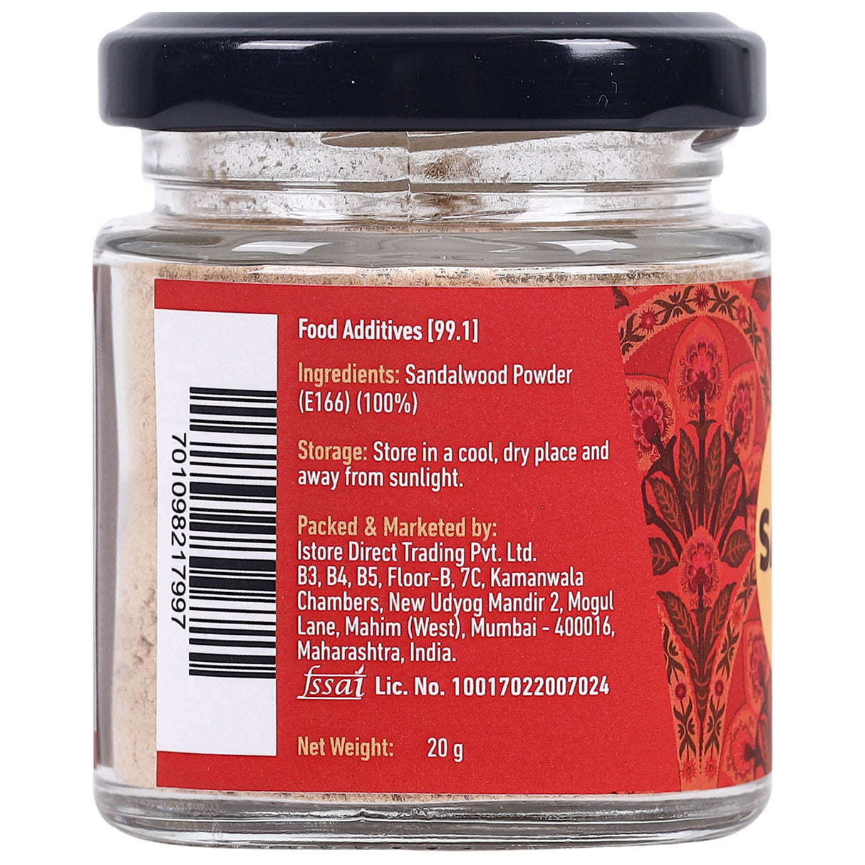 Urban Platter Mysore Sandalwood Powder, 20g