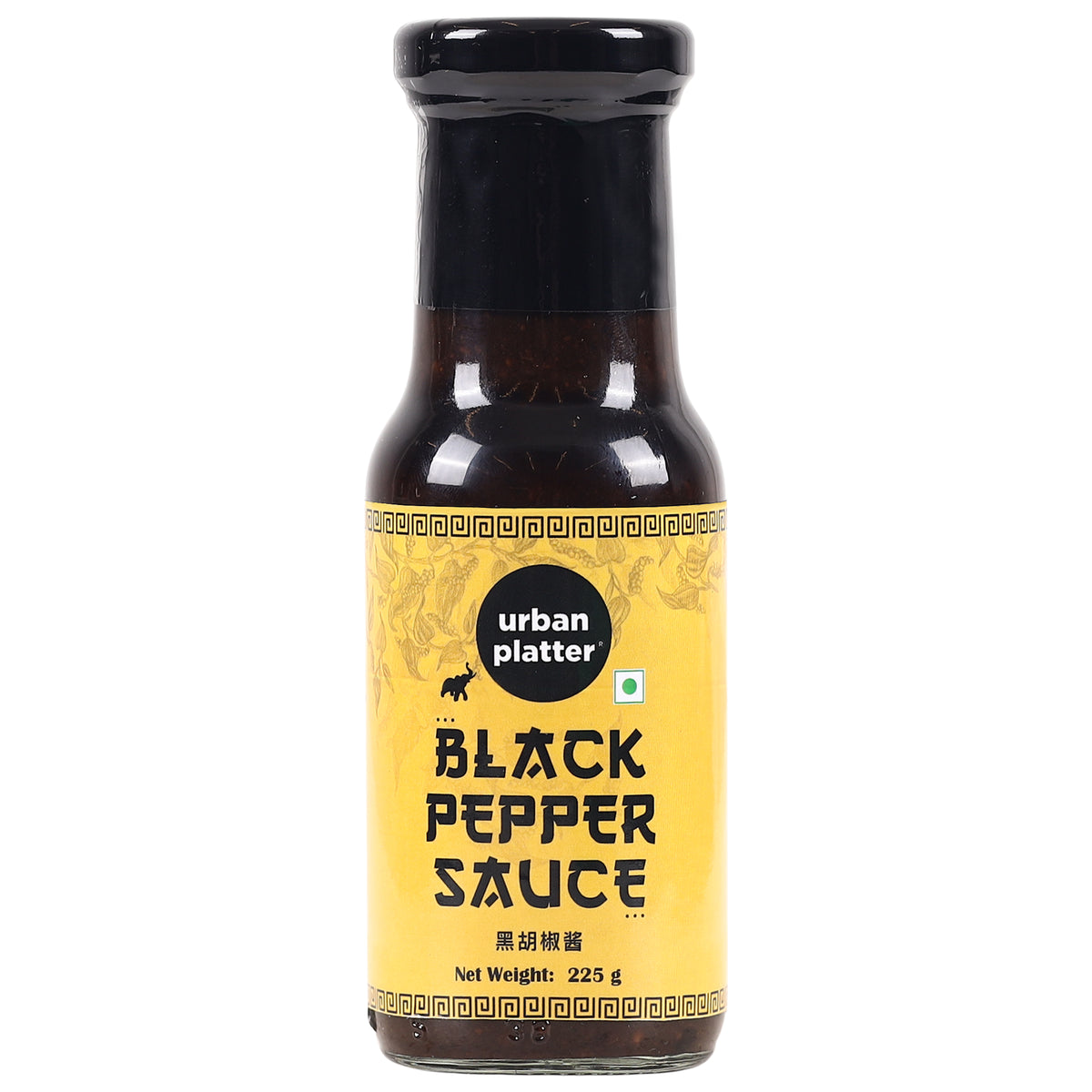 Black Pepper Sauce, 225g (Great for Stir Fry, Asian Savoury Robust Taste)