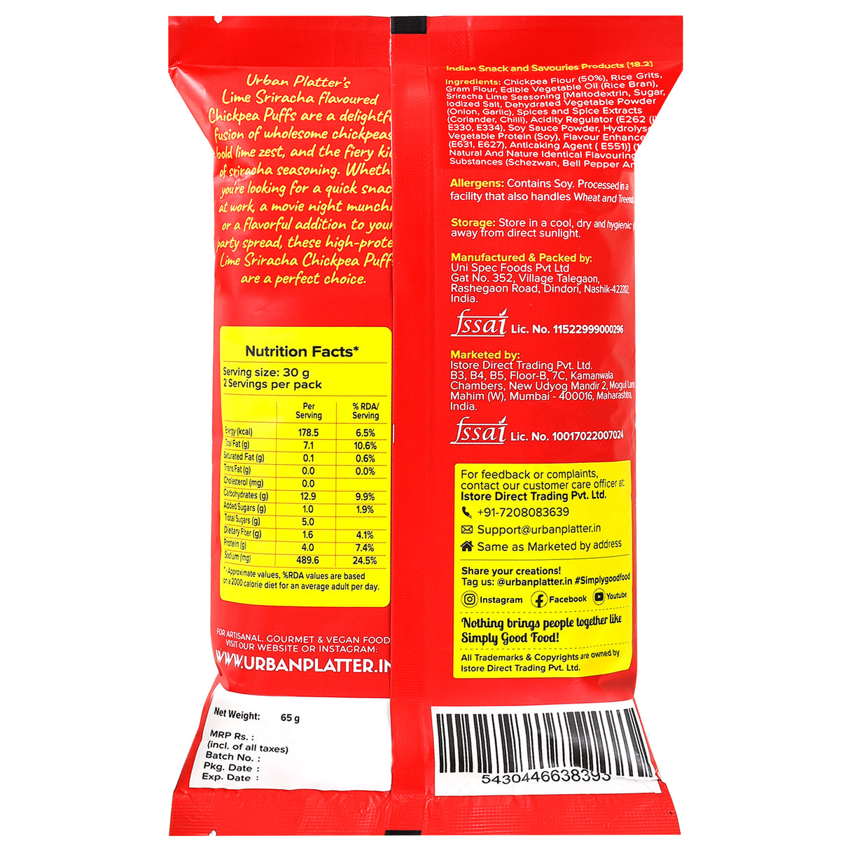 Urban Platter Lime Sriracha Chickpea Puffs, 65g (Savoury and Crunchy Snack | Zesty and Tangy | 4g Protein per serve | Made from USA Chickpeas) - product image 2