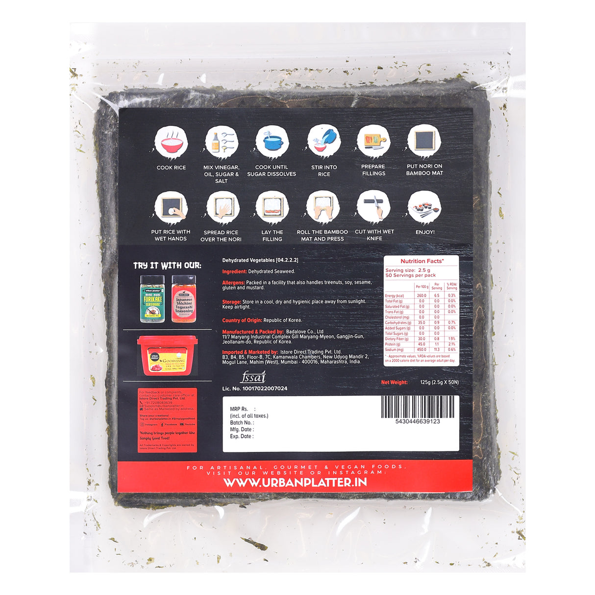 Sushi Nori Sheets, 125g (50 Sheets, Roasted Seaweed Laver |Product of Korea | Umami Flavour)