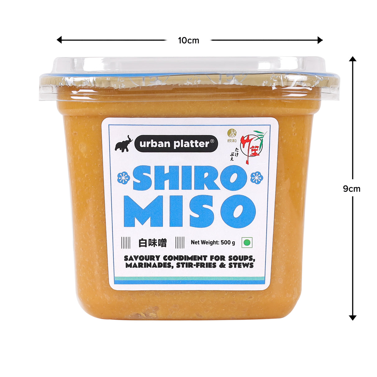 Urban Platter Shiro Miso, 500g (Light Miso Paste, Soy Based, Japanese Staple)