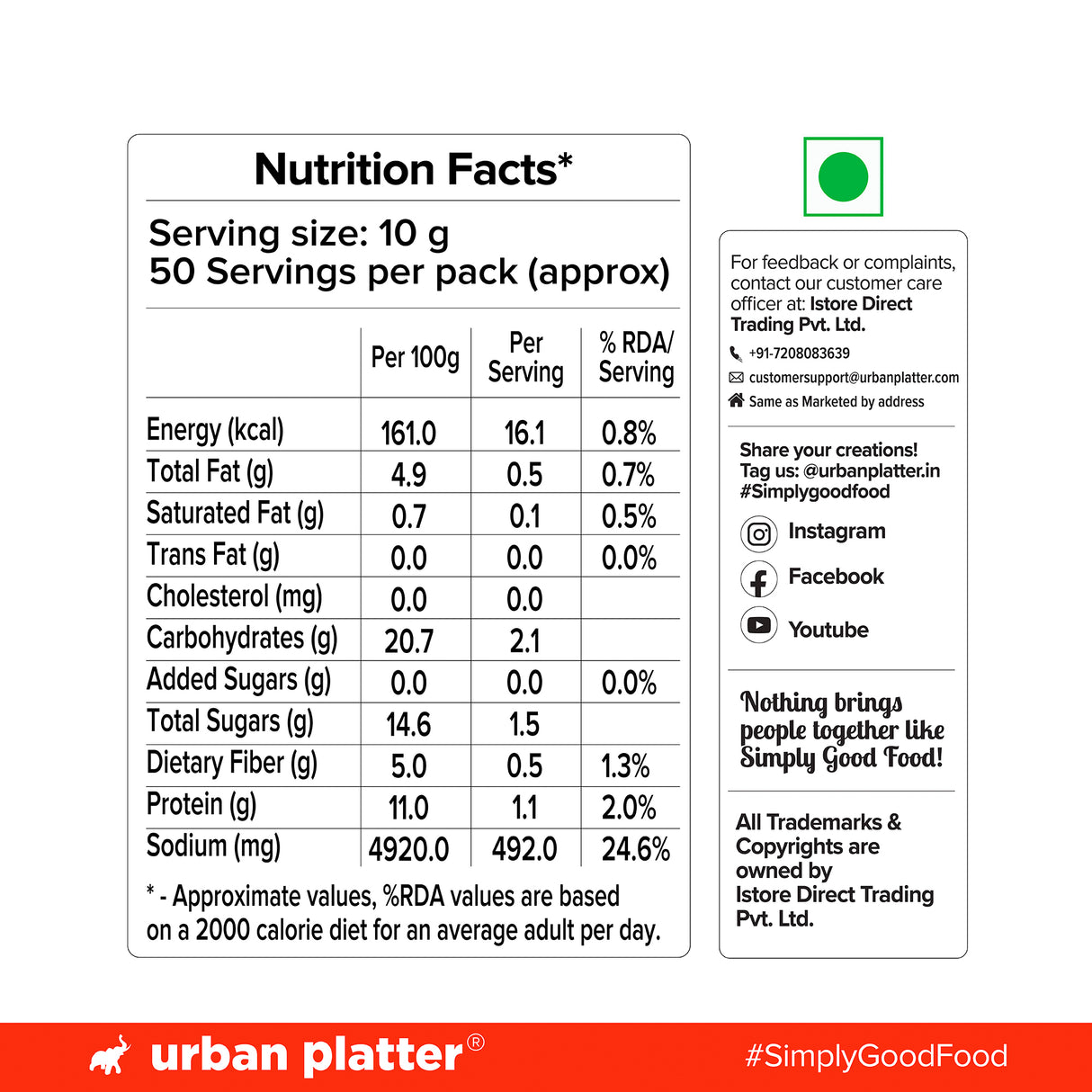 Urban Platter Aka Miso, 500g (Dark Miso | Strong Flavours | Soy Based | Japanese Staple)