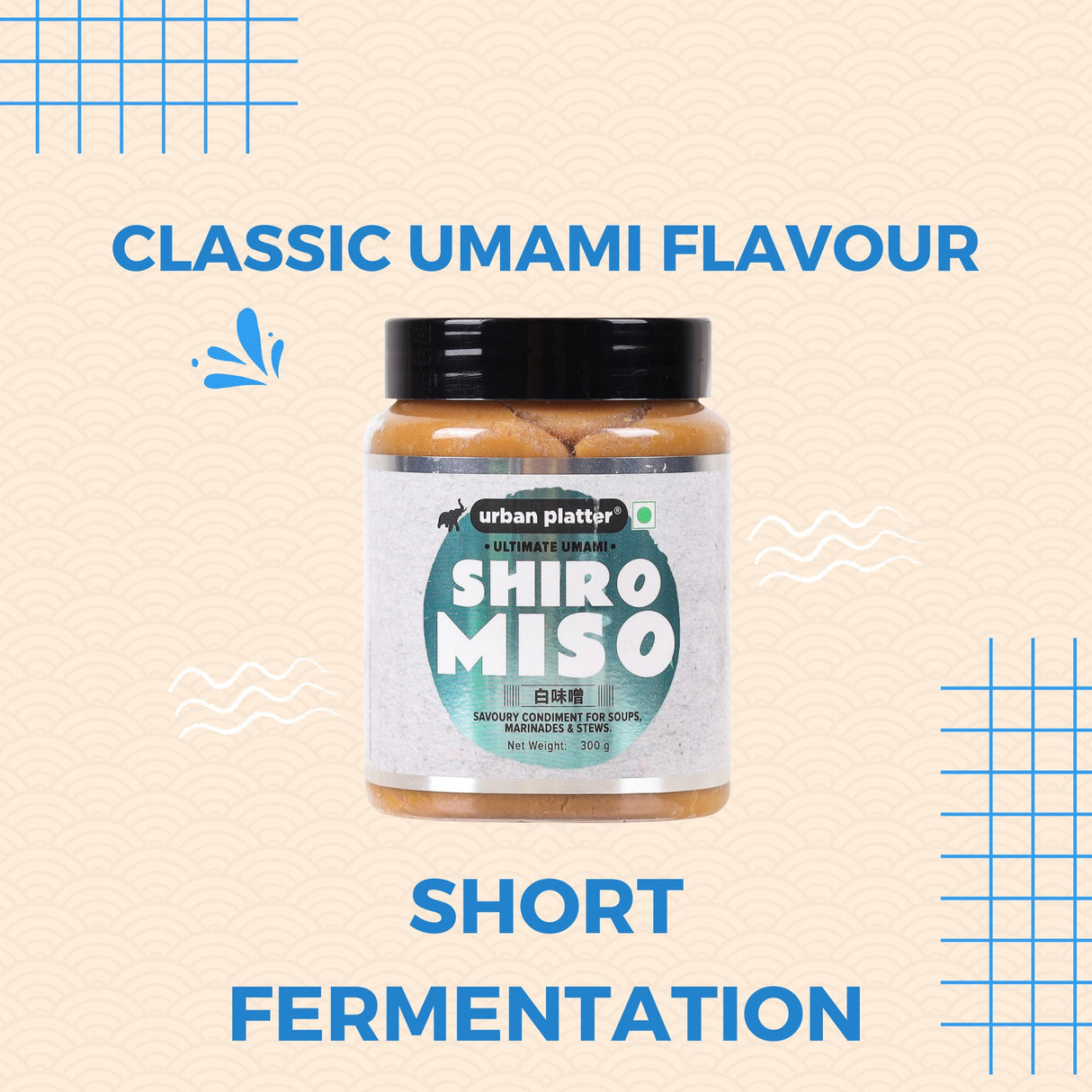 Shiro Miso Paste, 300g (Light Miso, Fermented Soybean Paste, Preservative-Free, Umami Rich)