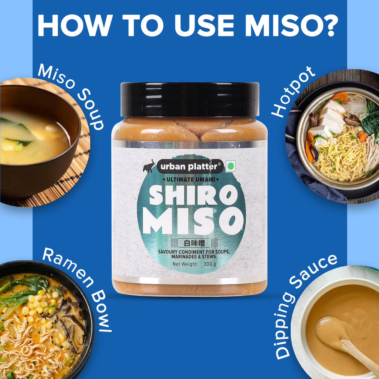 Shiro Miso Paste, 300g (Light Miso, Fermented Soybean Paste, Preservative-Free, Umami Rich)