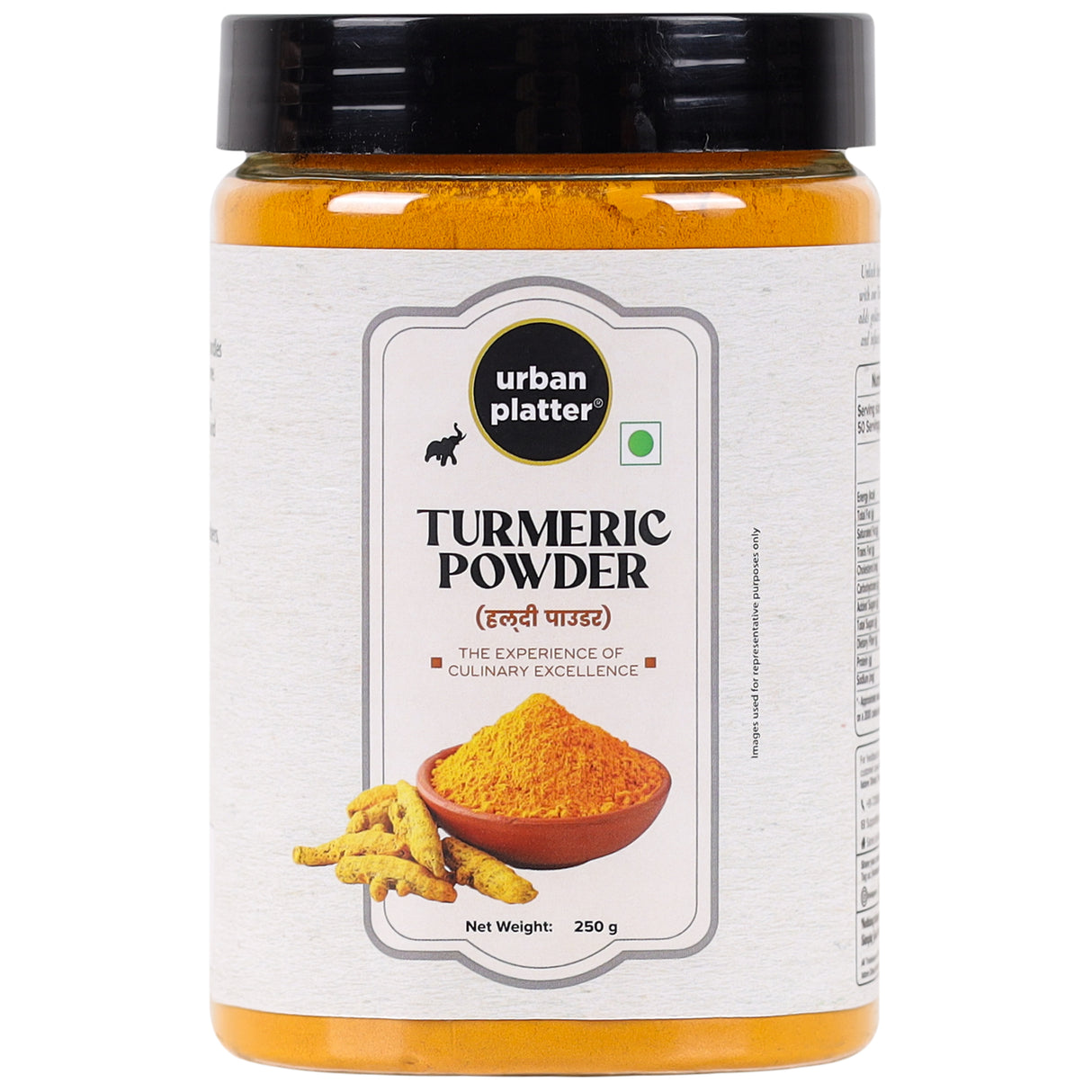Urban Platter Turmeric (Haldi) Powder, 250g