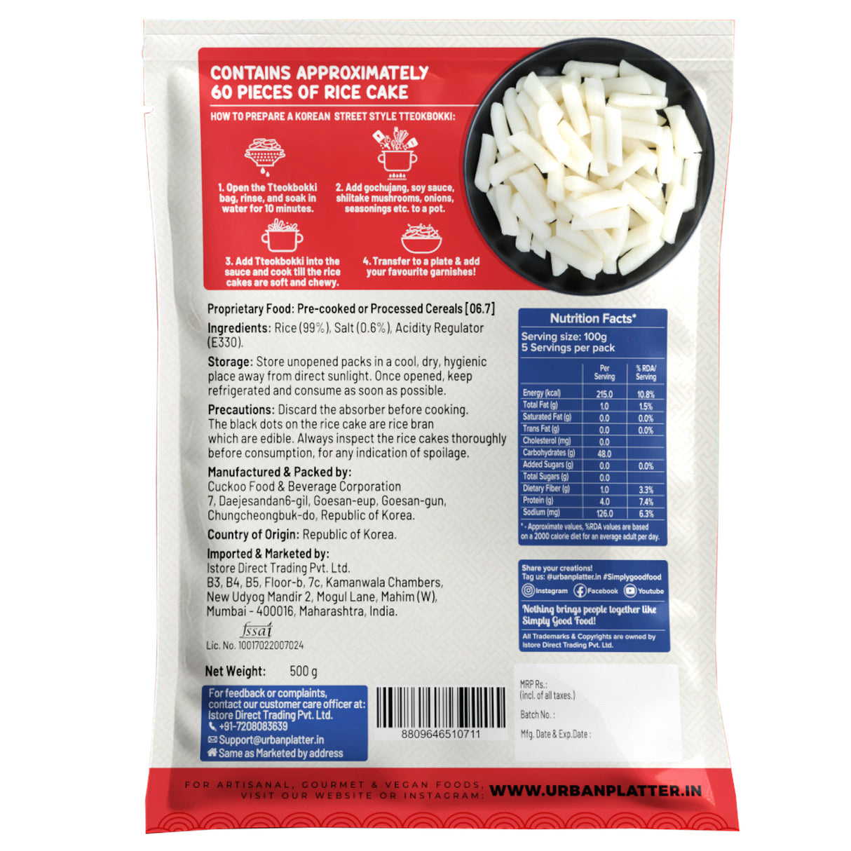 Urban Platter Classic Korean Tteokbokki Rice Cakes, 500g (Soft & Chewy Garaetteok | Korean Rice Sticks | Ideal for Stir-Fries, Soups & Tteokbokki)