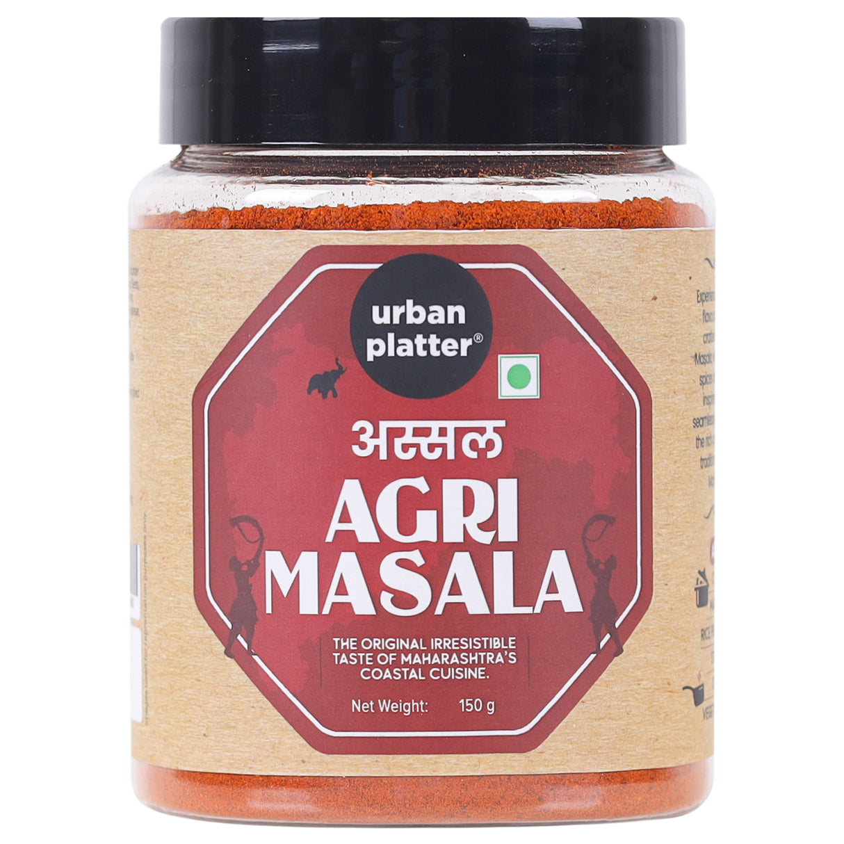  Urban Platter Maharashtrian Agri Masala, 150g (Signature Assal Coastal Agri Blend | Onion & Garlic-free | Additive & Preservative-free)