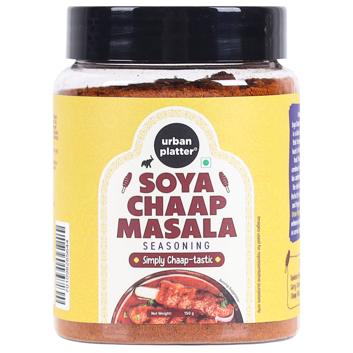 Urban Platter Soya Chaap Masala, 150g