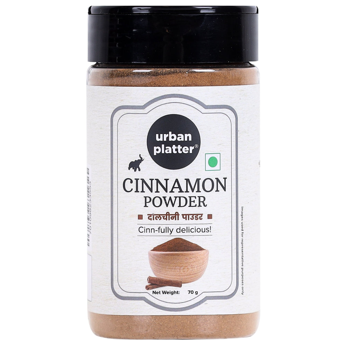 Urban Platter Cinnamon (Dalcheeni) Powder Shaker Jar (All Natural, Premium Quality, Flavourful, Ground Fresh in Small Batches) - front pack