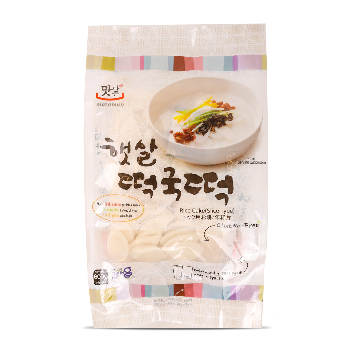 Matamun Slice Rice Cake, 600g
