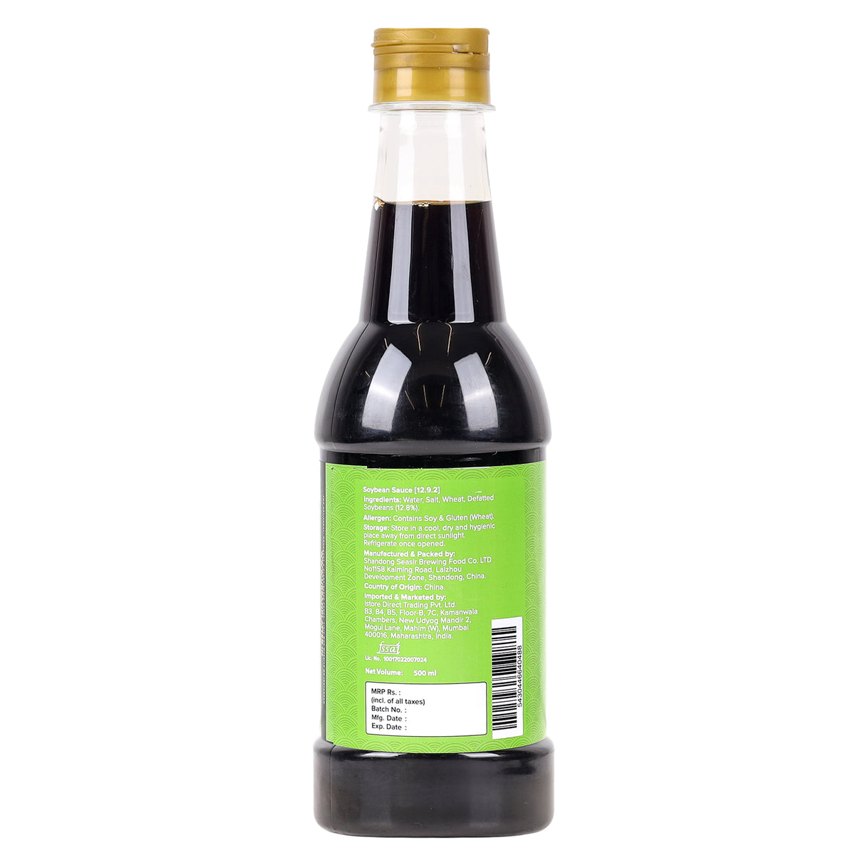 Light Soy Sauce, 500ml (Traditionally Brewed from Soya Beans | Asian Umami Seasoning for Soups | Clean-label)