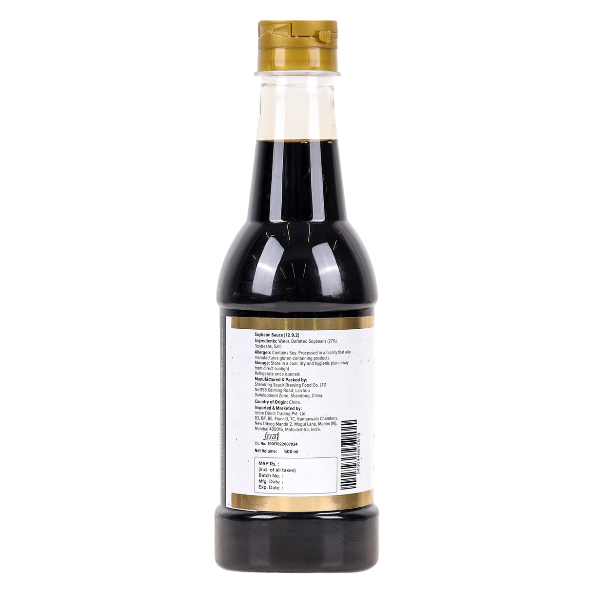 Urban Platter Tamari Soy Sauce, 500ml (Traditionally Brewed from Soya Beans | Asian Gluten-free Umami Seasoning | Clean-label)
