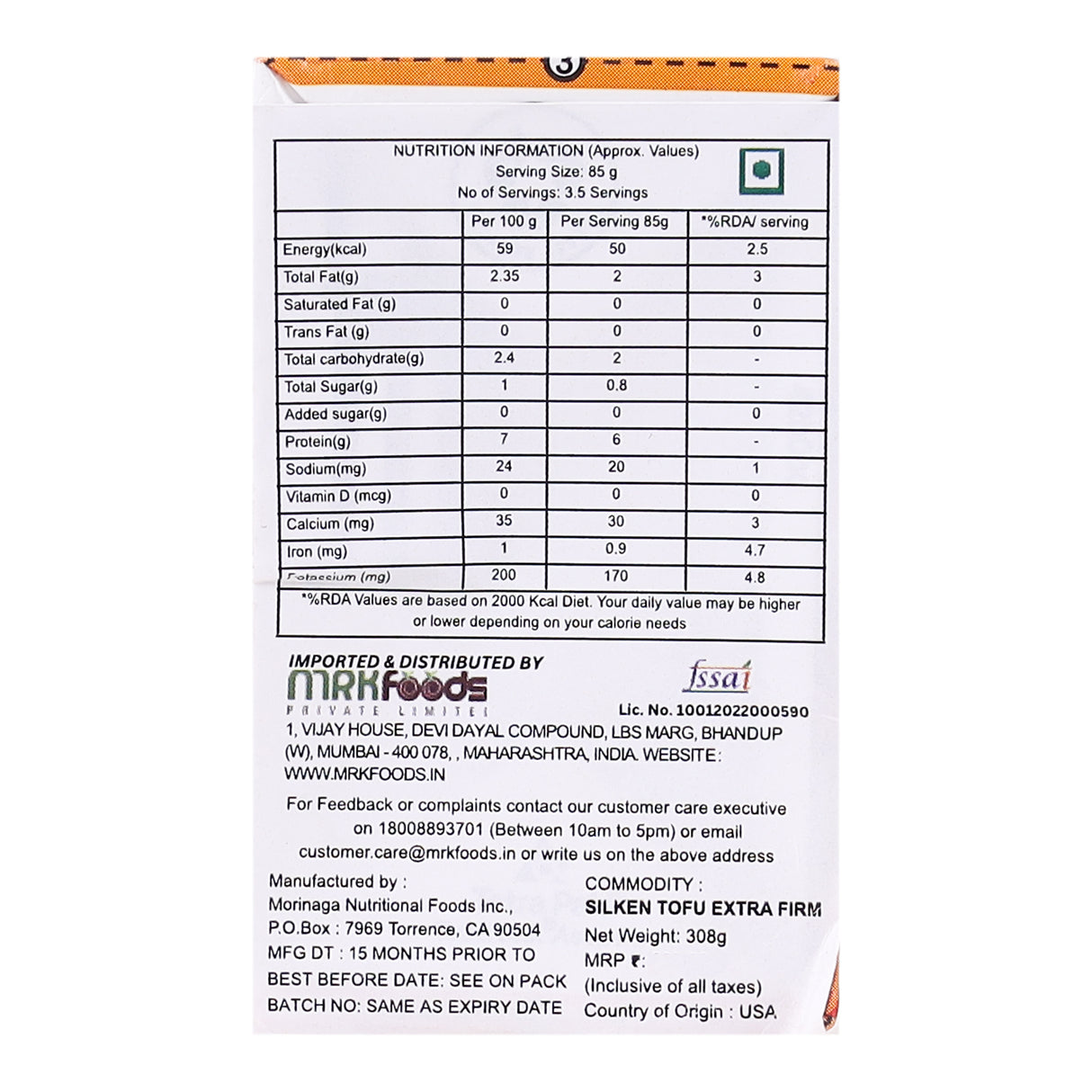 Mori-Nu Silken Tofu, Extra Firm, 308g