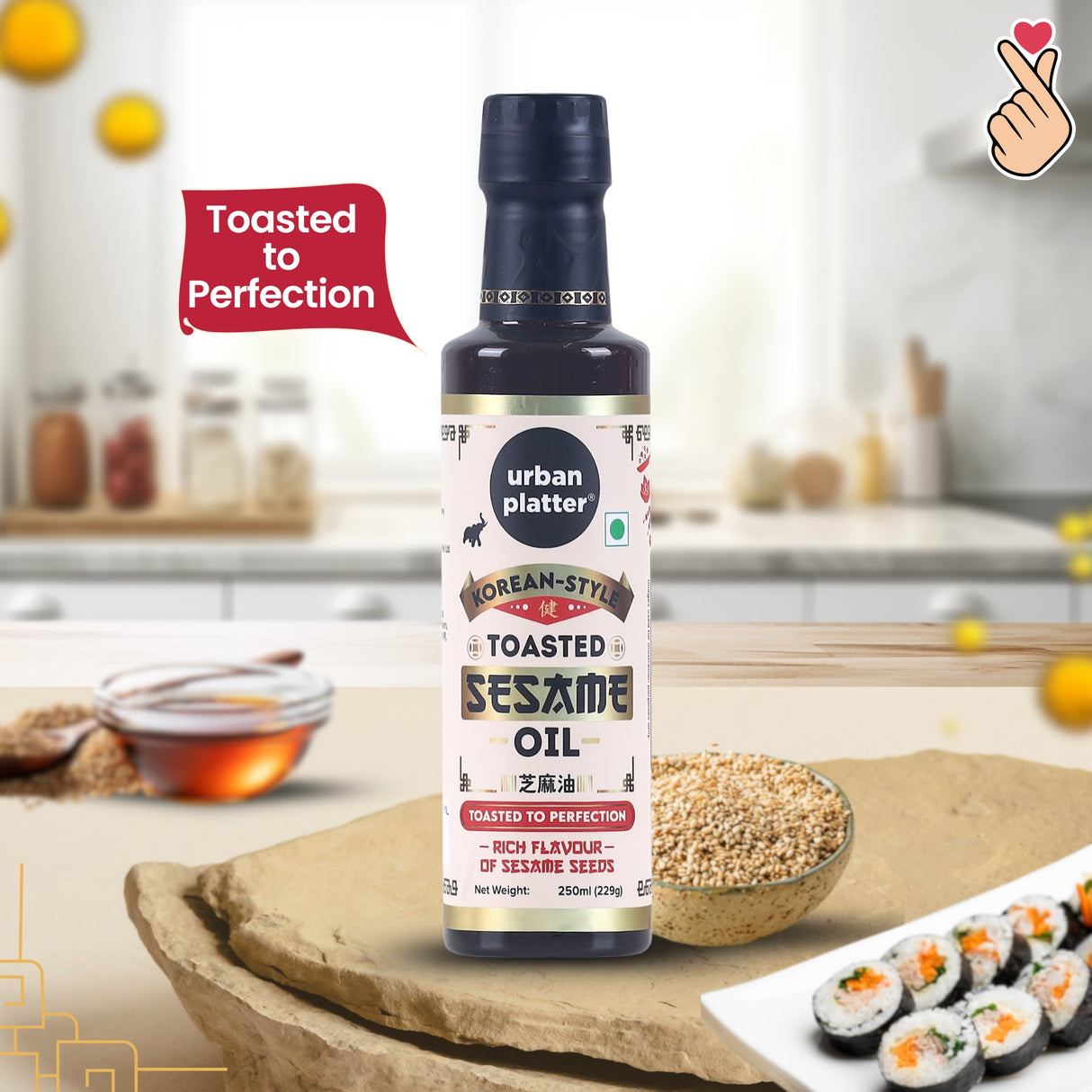 Urban Platter Korean-Style Toasted Sesame Oil, 250ml (Cold-Pressed | Rich Flavour | known as Chamgireum | Perfect finishing oil for all Asian dishes)