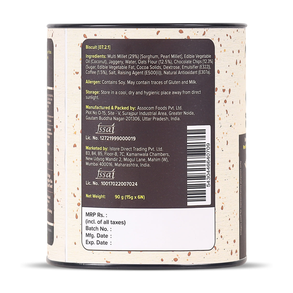 Urban Platter Millet Coffee Chocolate Chip Cookies, 90g (15g x 6N) (Made with Millets & Oats | Gluten-free | Refined Sugar-free | Preservative-free )