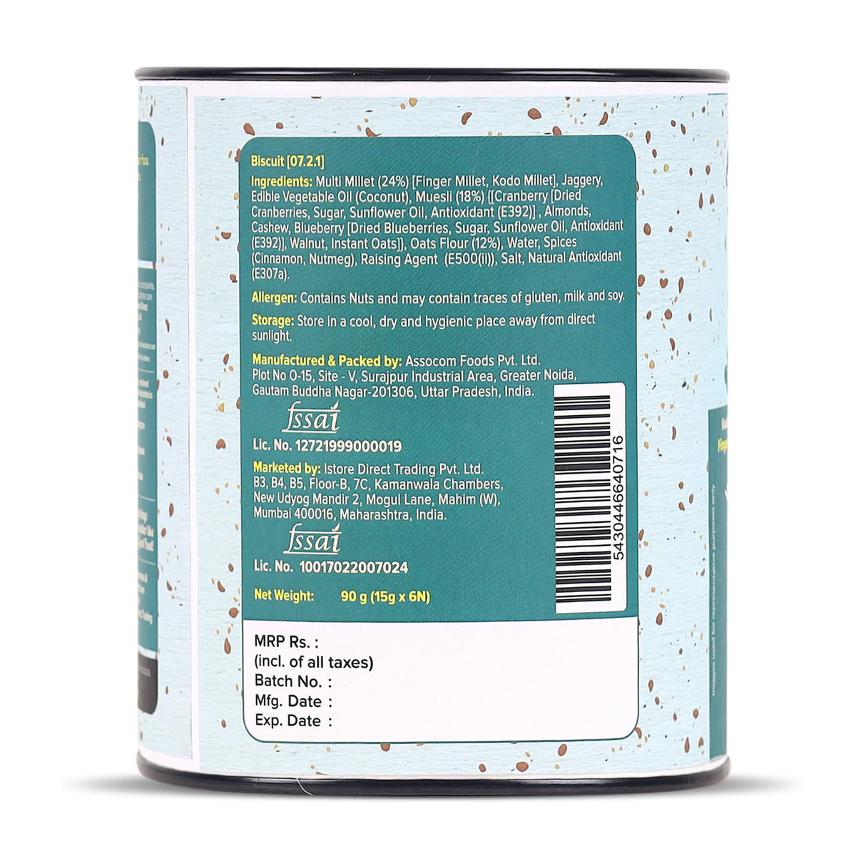 Urban Platter Millet Muesli Cookies, 90g (15g x 6N) (Made with Millets & Oats | Gluten-free | Refined Sugar-free | Preservative-free)