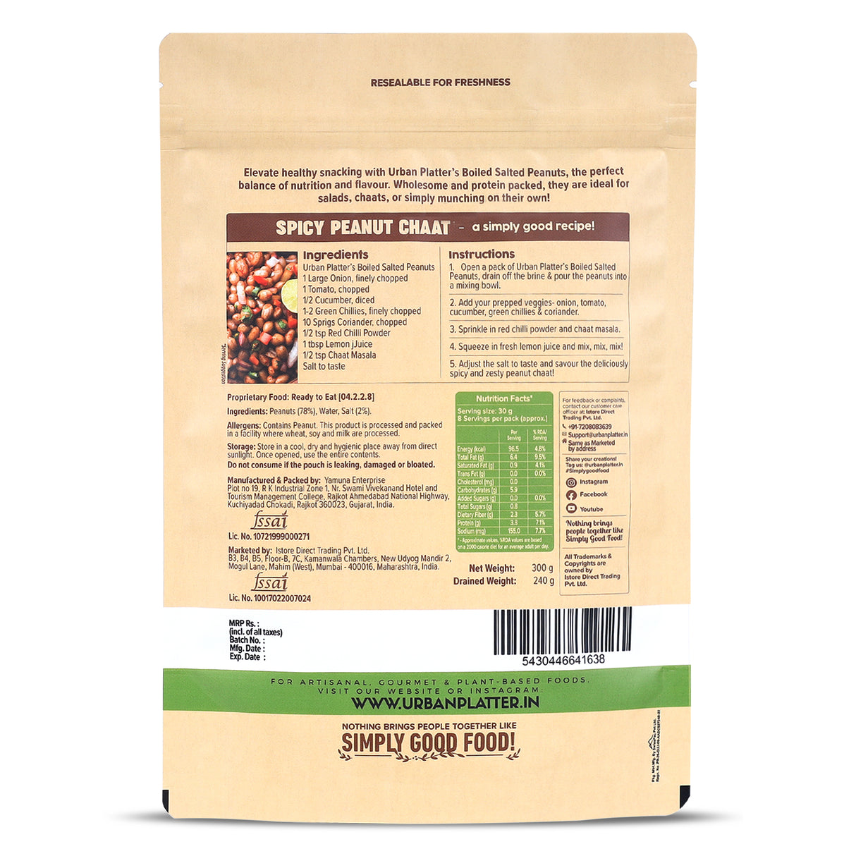 Urban Platter Boiled and Salted Peanuts, 300g (Ready-to-Eat | Nutritious & Protein Packed | Preservative Free | Ideal for Chaats, Salads, Sancaking)