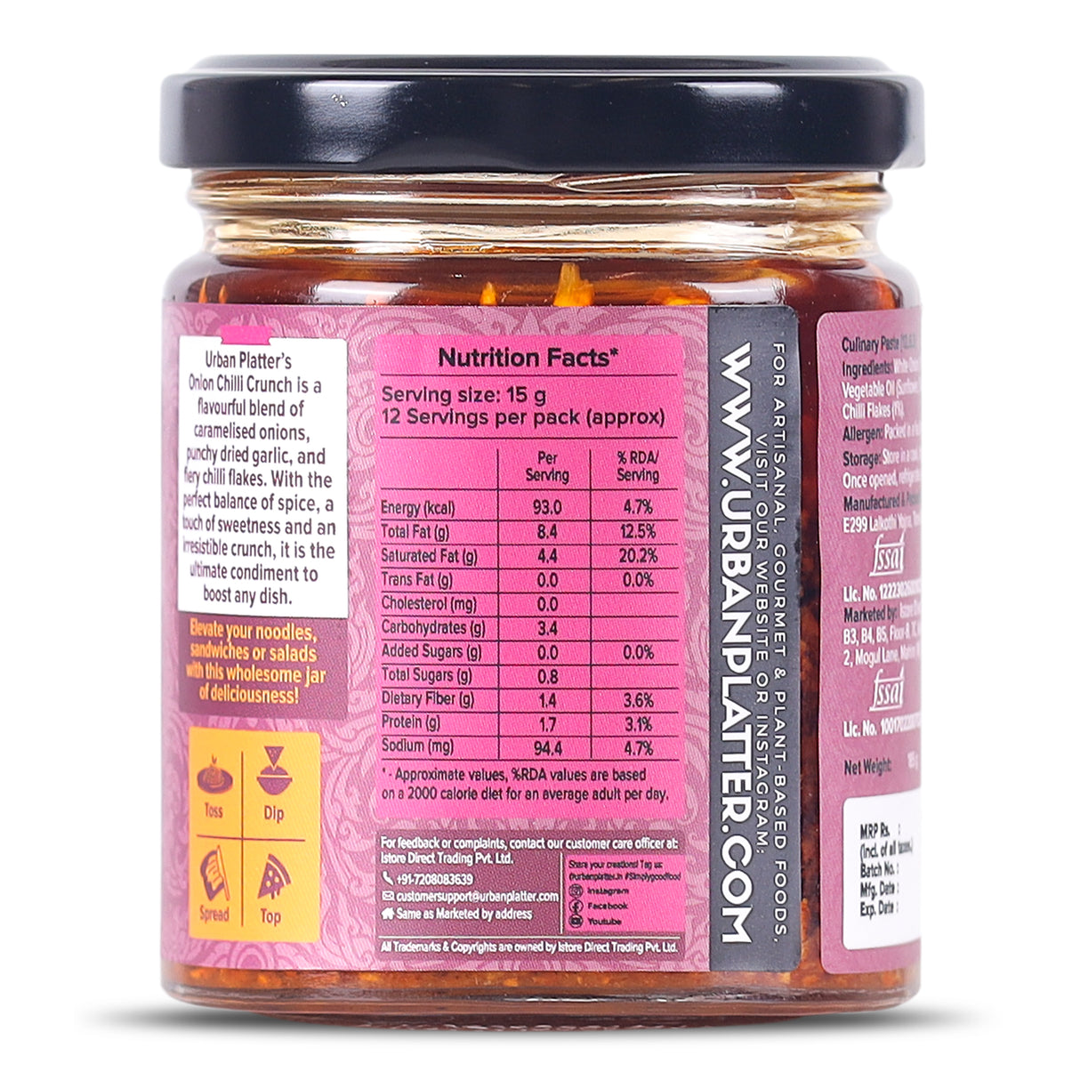 Onion Chilli Crunch, 180g (Spicy and Irresistibly Crunchy | Preservative-free | MSG-free)