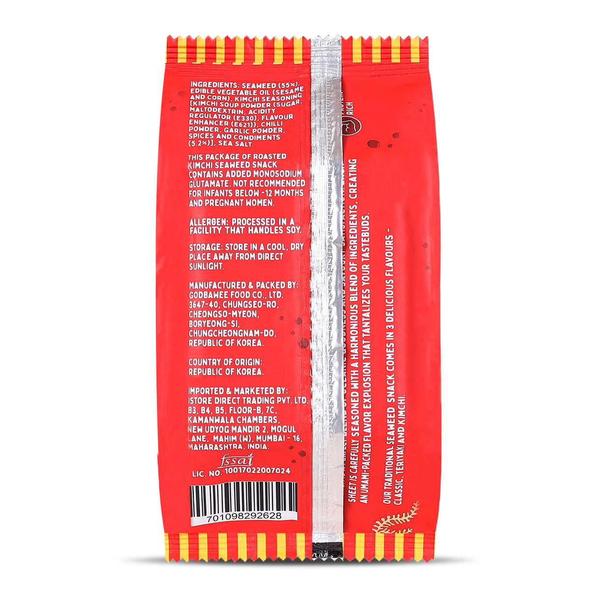 Urban Platter Roasted Seaweed Snack - Kimchi, 5g (Pack of 3, Ready to eat snack | Crispy Umami Nori Chips | Spicy Kimchi Flavour)