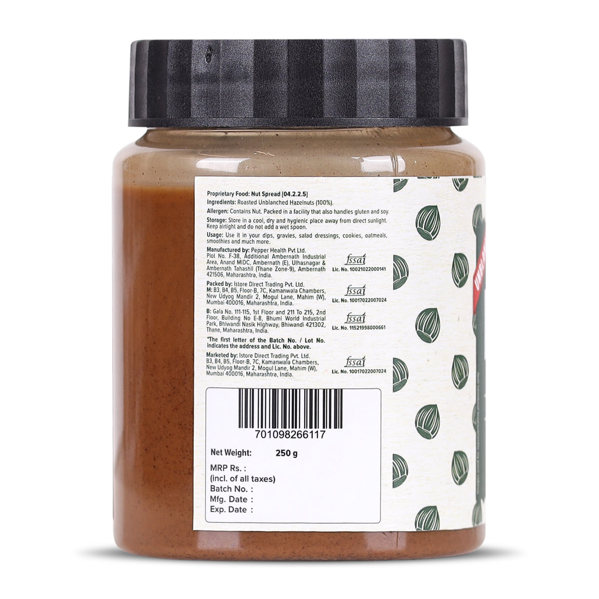 Urban Platter Hazelnut Butter (With Skin), 250g (Bold & Nutty Flavour | Single Ingredient | Keto-friendly | Unblanched Paste)