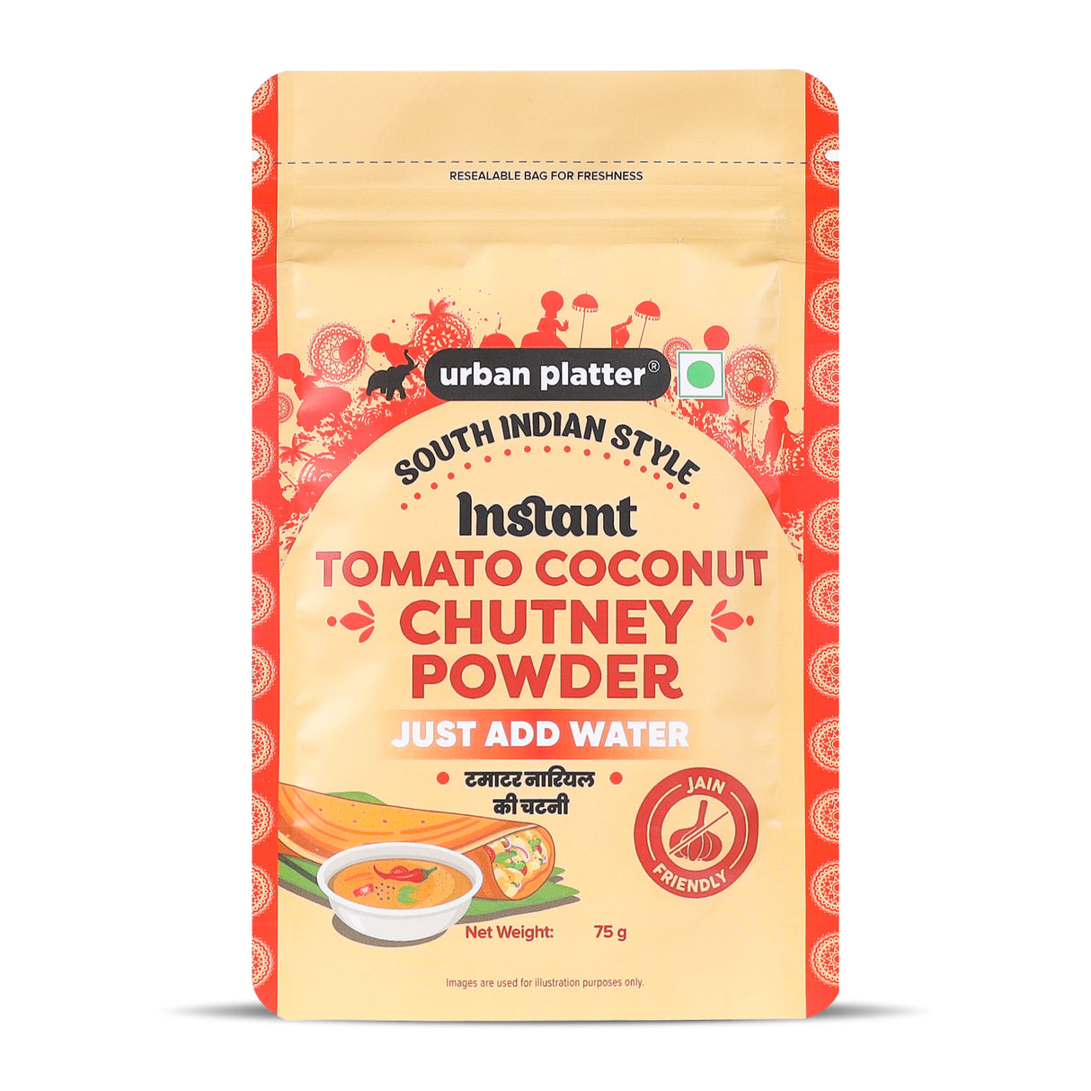 Urban Platter South Indian Style Instant Tomato Coconut Chutney Powder, 75g (Instant Dry Chutney Mix | Jain-friendly | Just Add Water | Perfect for Idli, Dosa and Snacks)