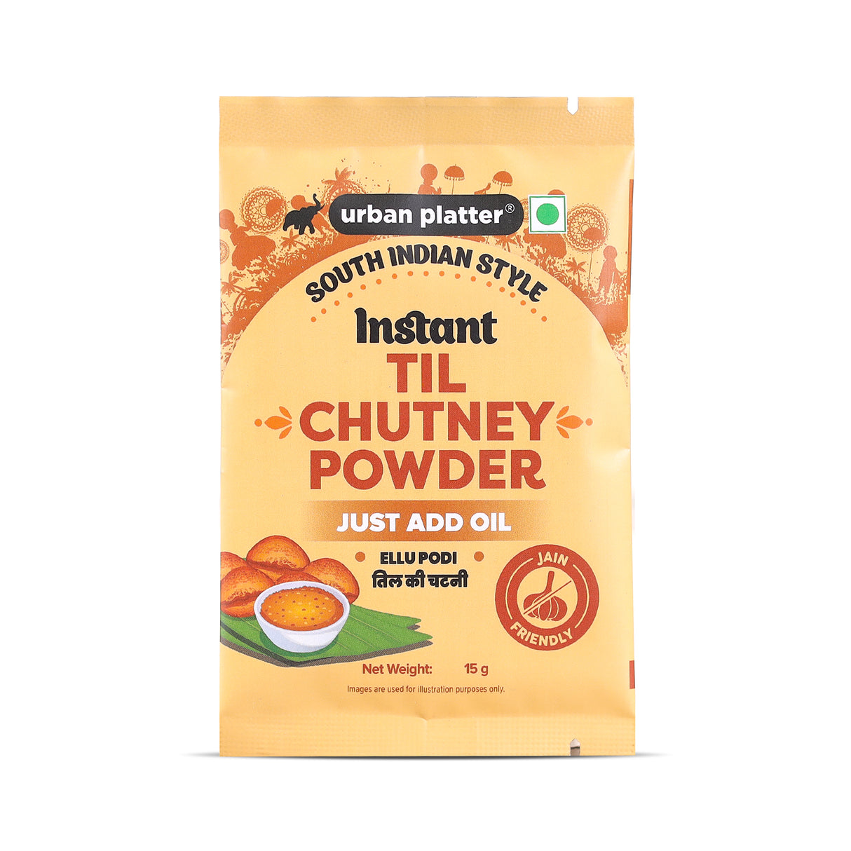 Urban Platter South Indian Style Instant Til Chutney Powder, 15g (Ellu Podi | Sesame Dry Chutney | Ready-to-Use | Perfect for Idli, Dosa and Rice)