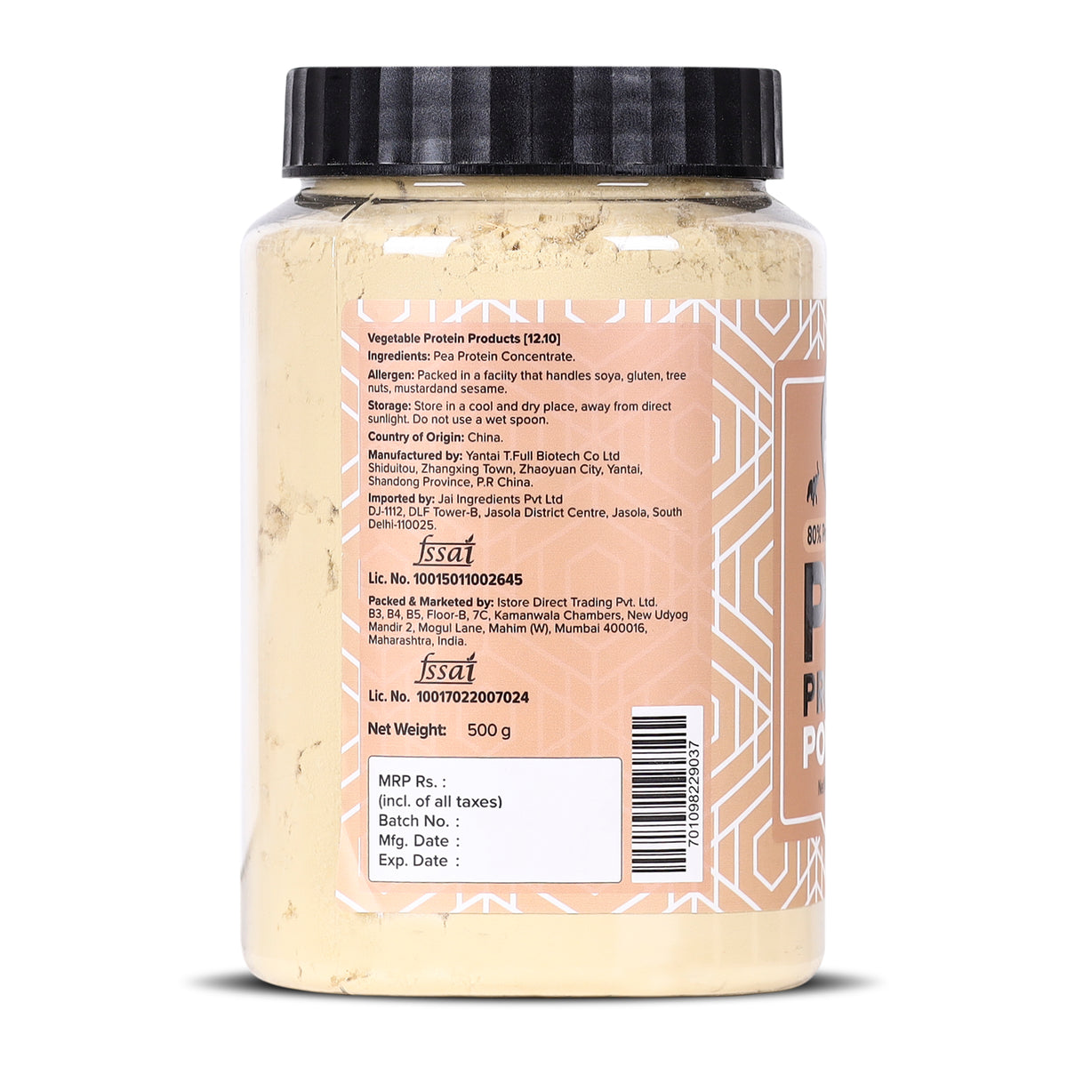 Pea Protein Concentrate Powder, 500g (Unflavoured | Unsweetened | Add to beverages, baked goods, desserts, savoury foods)