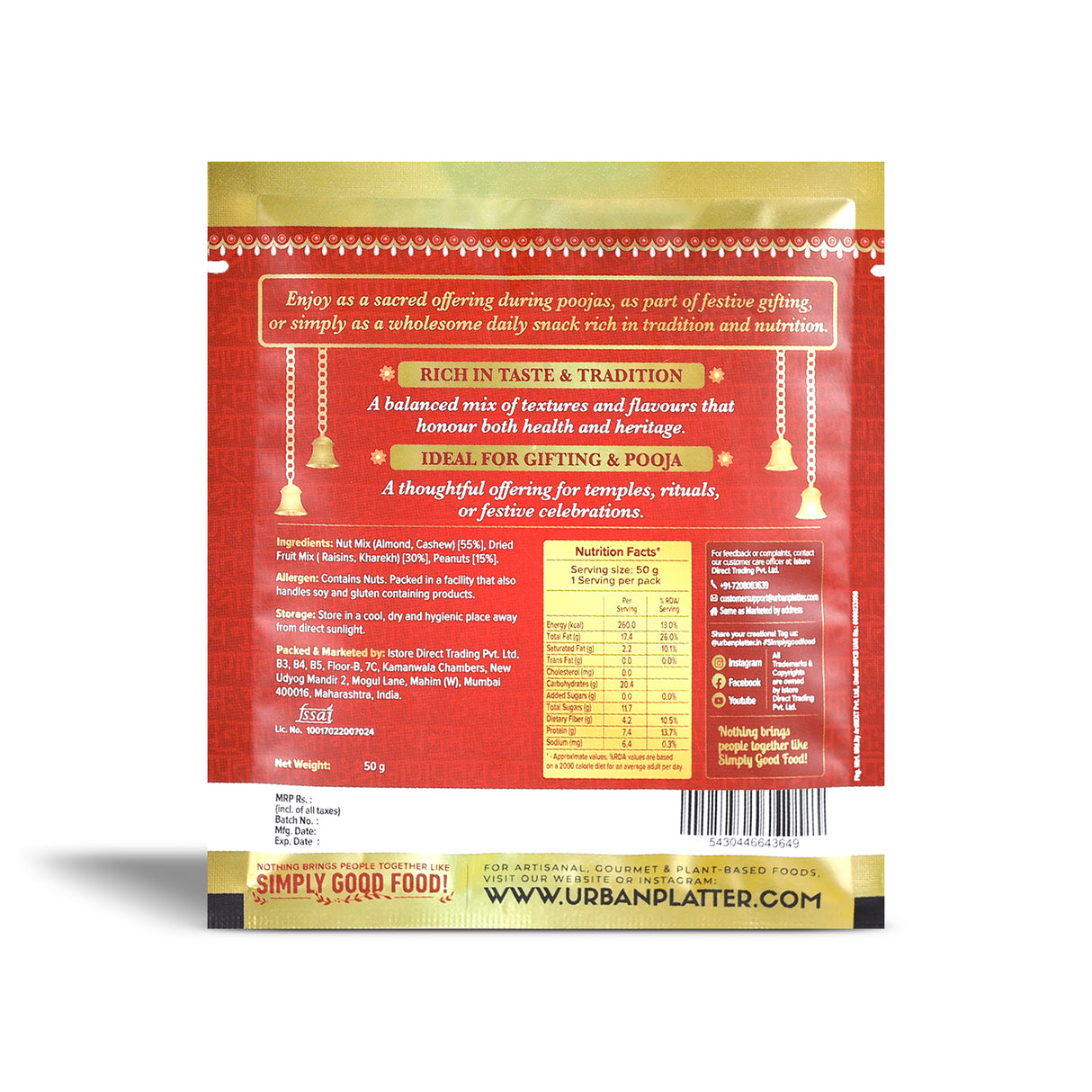 Urban Platter Panch Mewa Mix, 50g (Premium 5-Nuts & Dried Fruits Blend | Perfect for Festive Gifting & Pooja Offerings | Healthy Snacking)