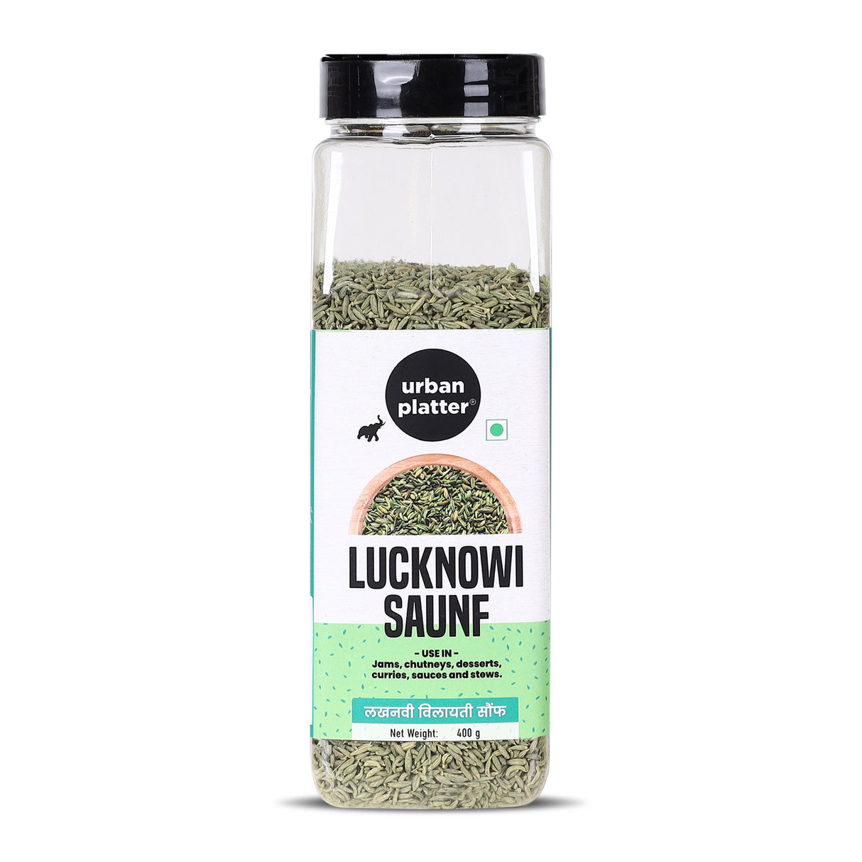 Urban Platter Thin Aniseed (Lucknowi Vilayati Saunf), 400g