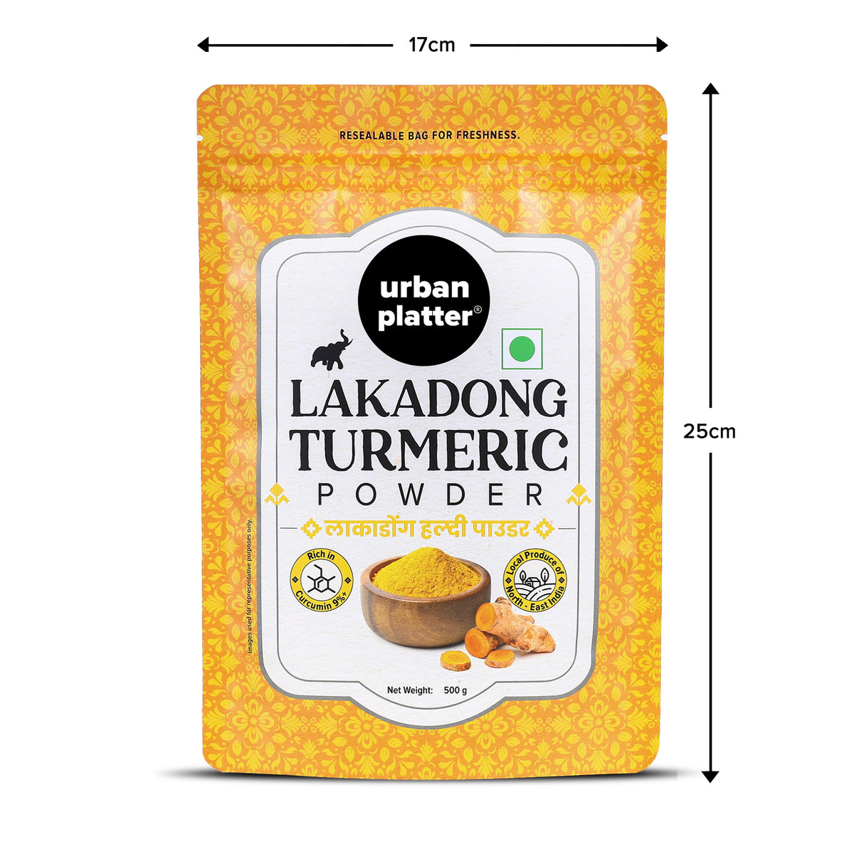 Urban Platter Lakadong Turmeric, 500g (High-Curcumin | Sourced from Meghalaya)