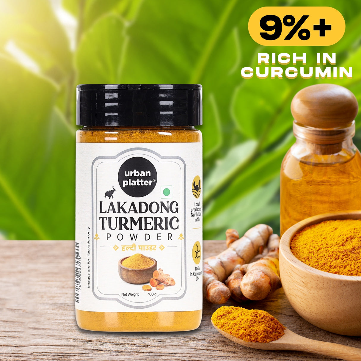 Urban Platter Lakadong Turmeric, 100g (High-Curcumin | Sourced from Meghalaya)