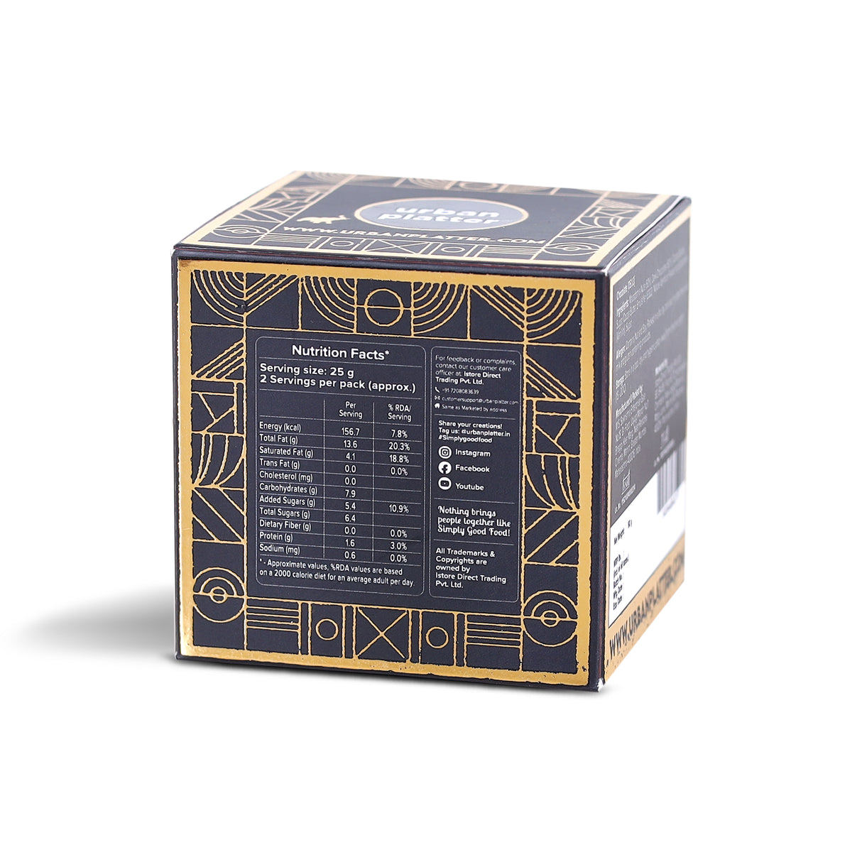 Urban Platter Chocolate Coated Macadamia, 65g (Coated with Dark Chocolate | Premium Nuts | Gifting) - product image 3