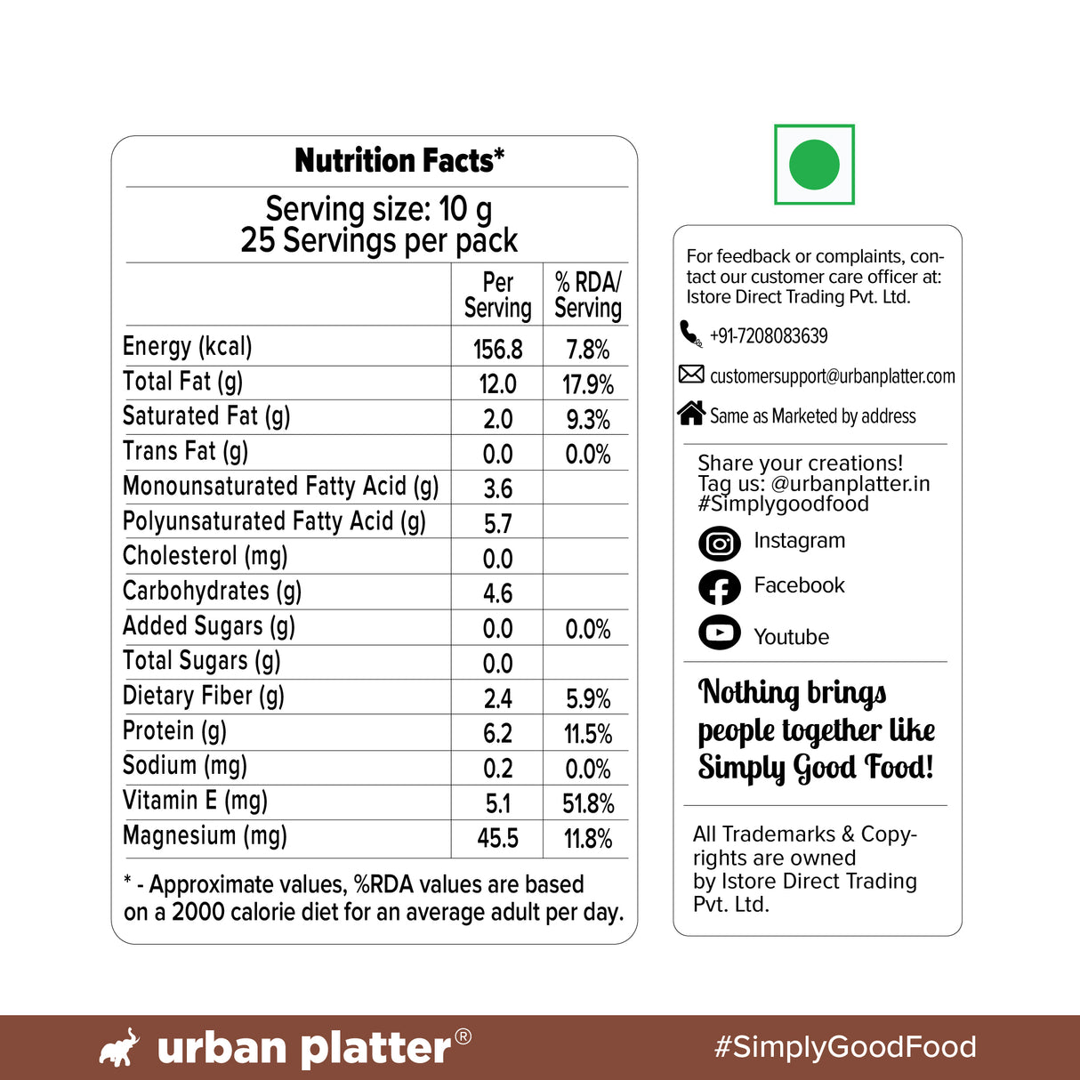 Urban Platter Sunflower Seeds, 250g (Protein & Fibre Rich, Vitamin E-Rich, Snacking, Salads & Baking)
