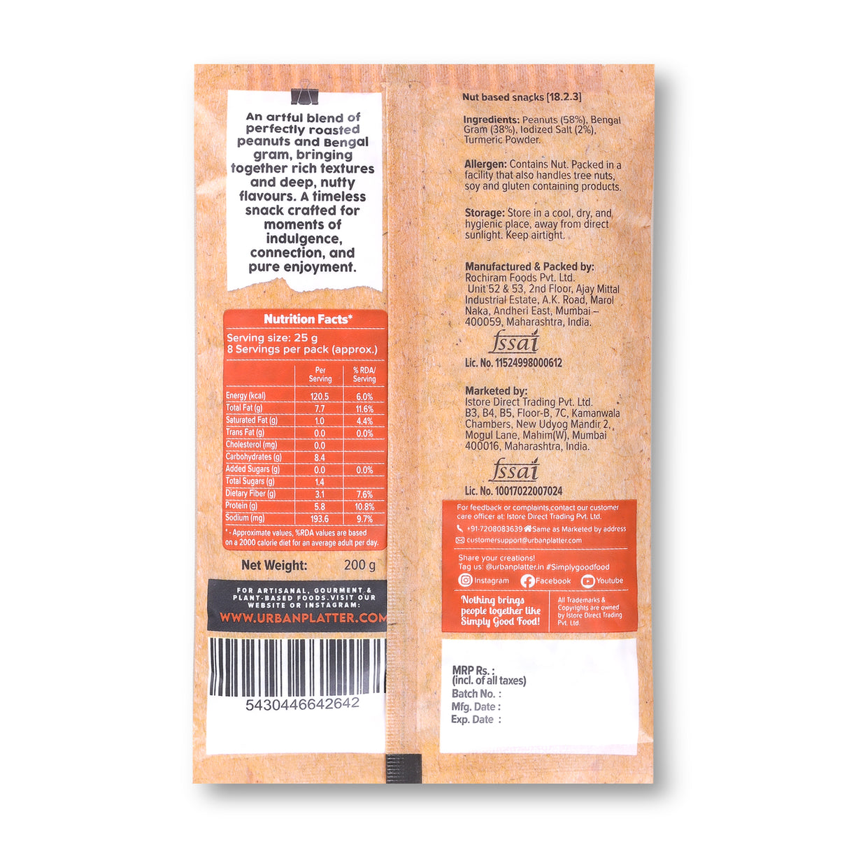 Urban Platter Roasted Salted Sing Chana, 200g (The OG Indian Protein-rich Healthy Snack | Vacuum Packed)